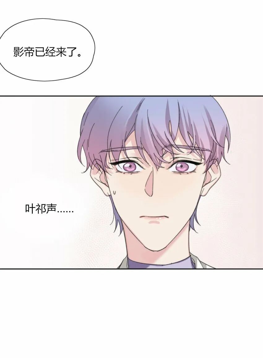 第19话 世界29