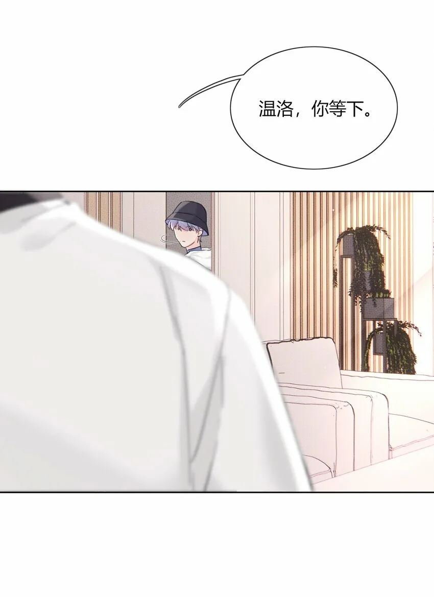 第18话 我是我自己38