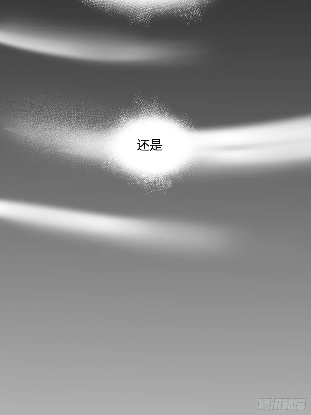 世界20