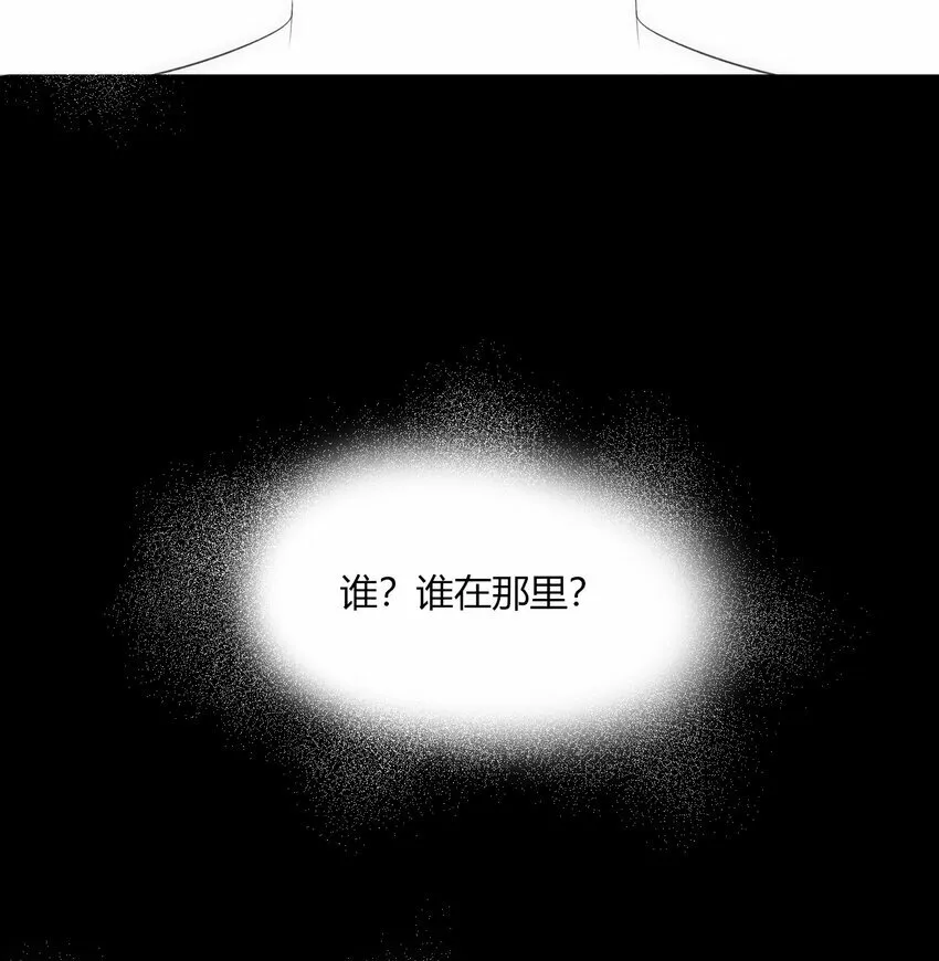 第19话 世界6