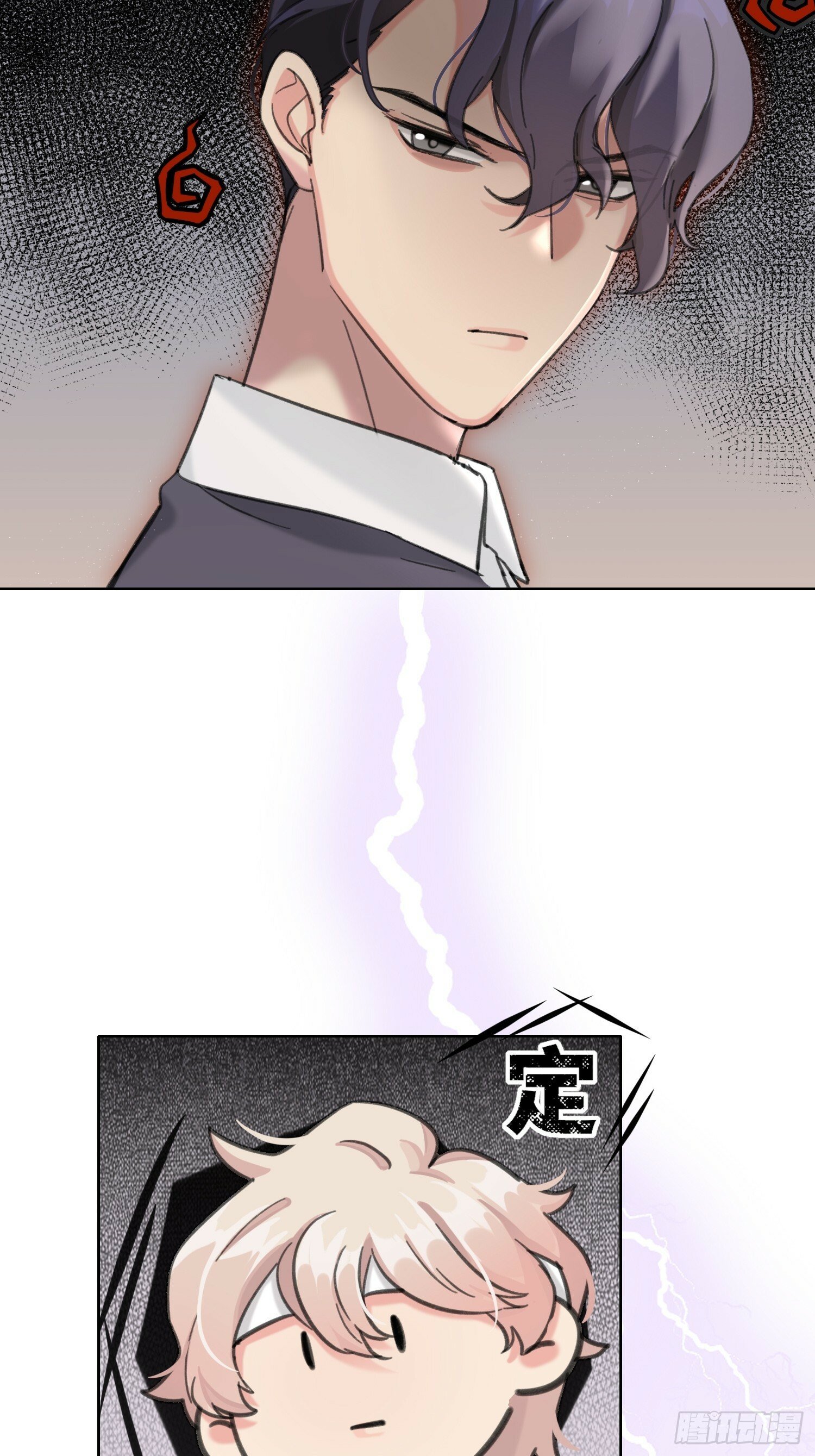 第5话5