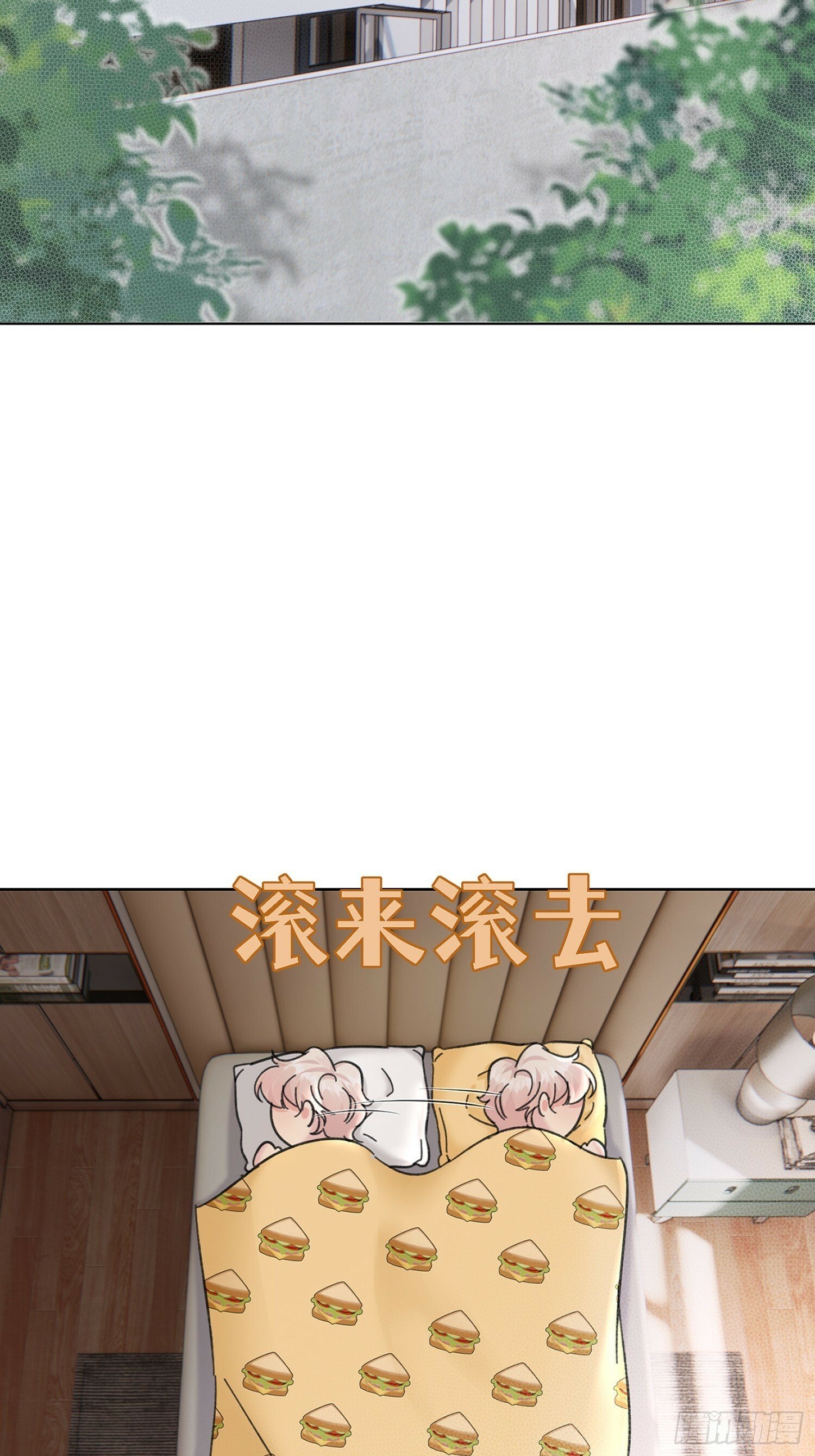 15 想逃逃不掉29