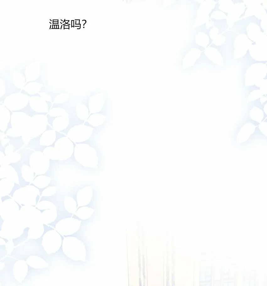 第19话 世界36