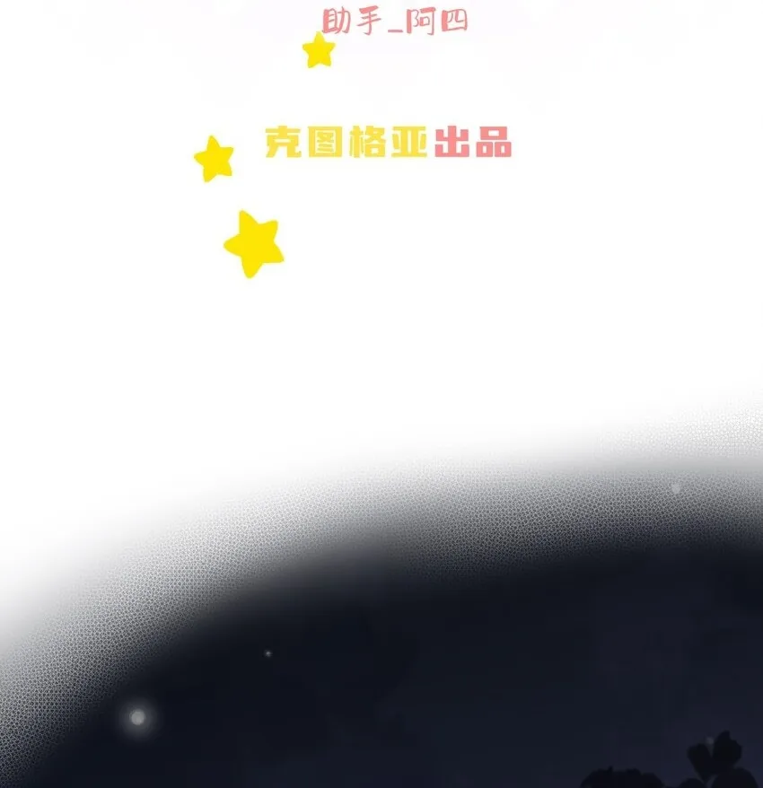 第19话 世界1