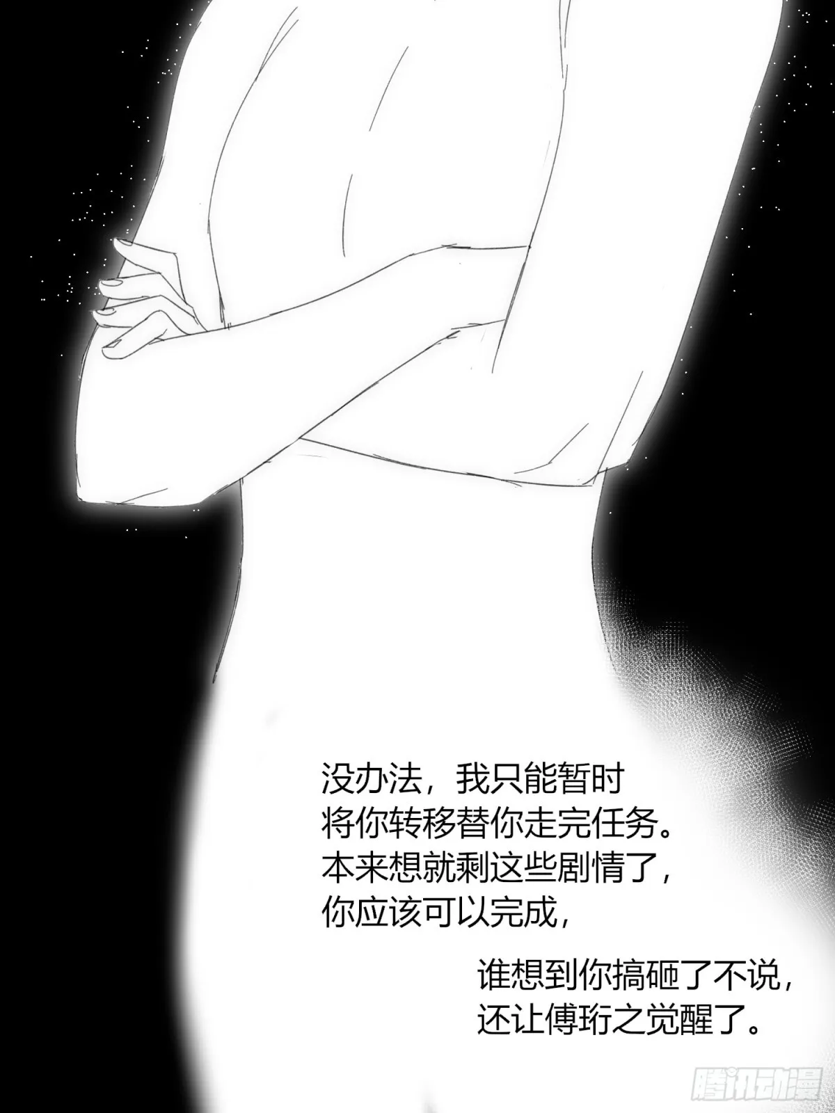 世界16