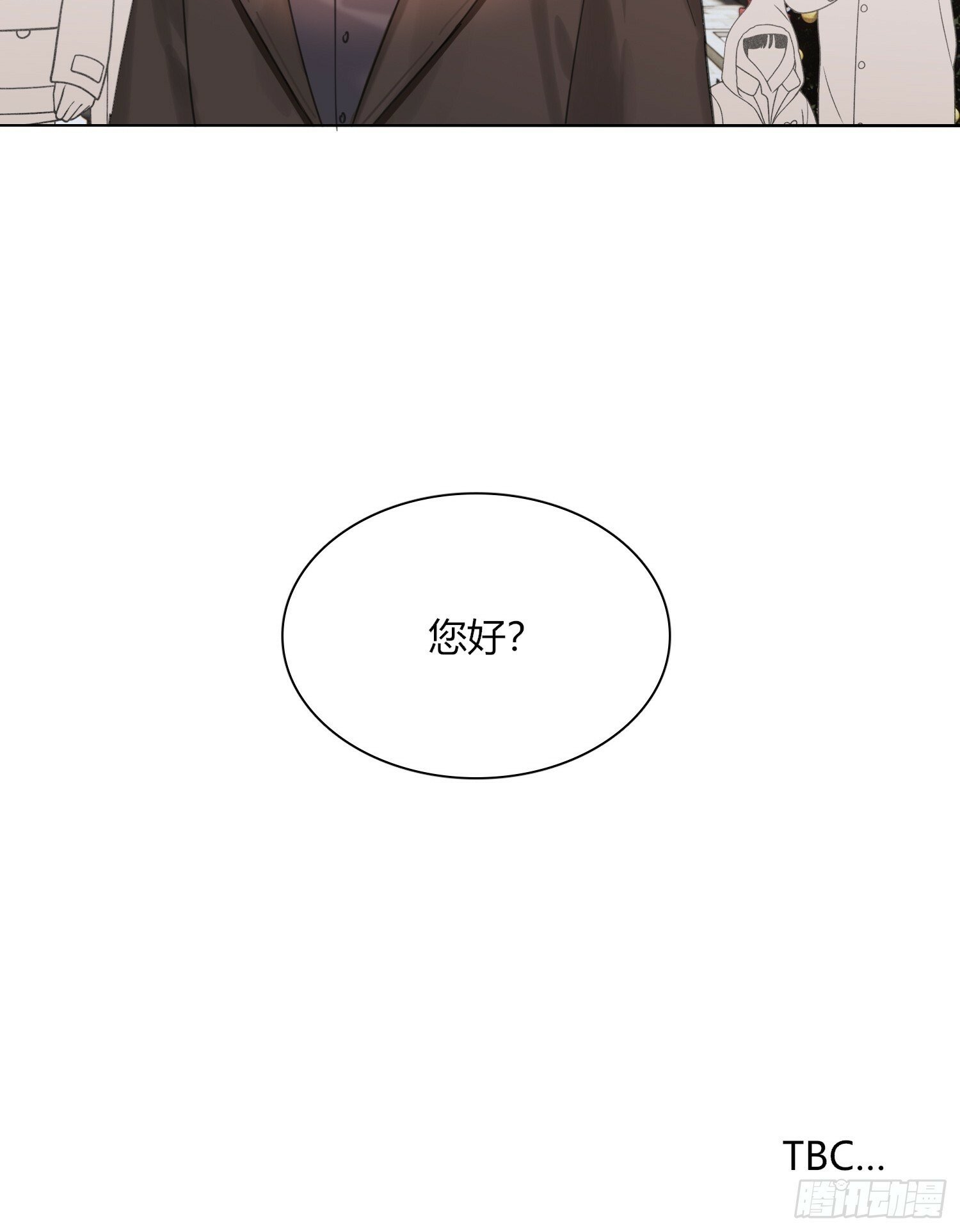 小剧场前篇13
