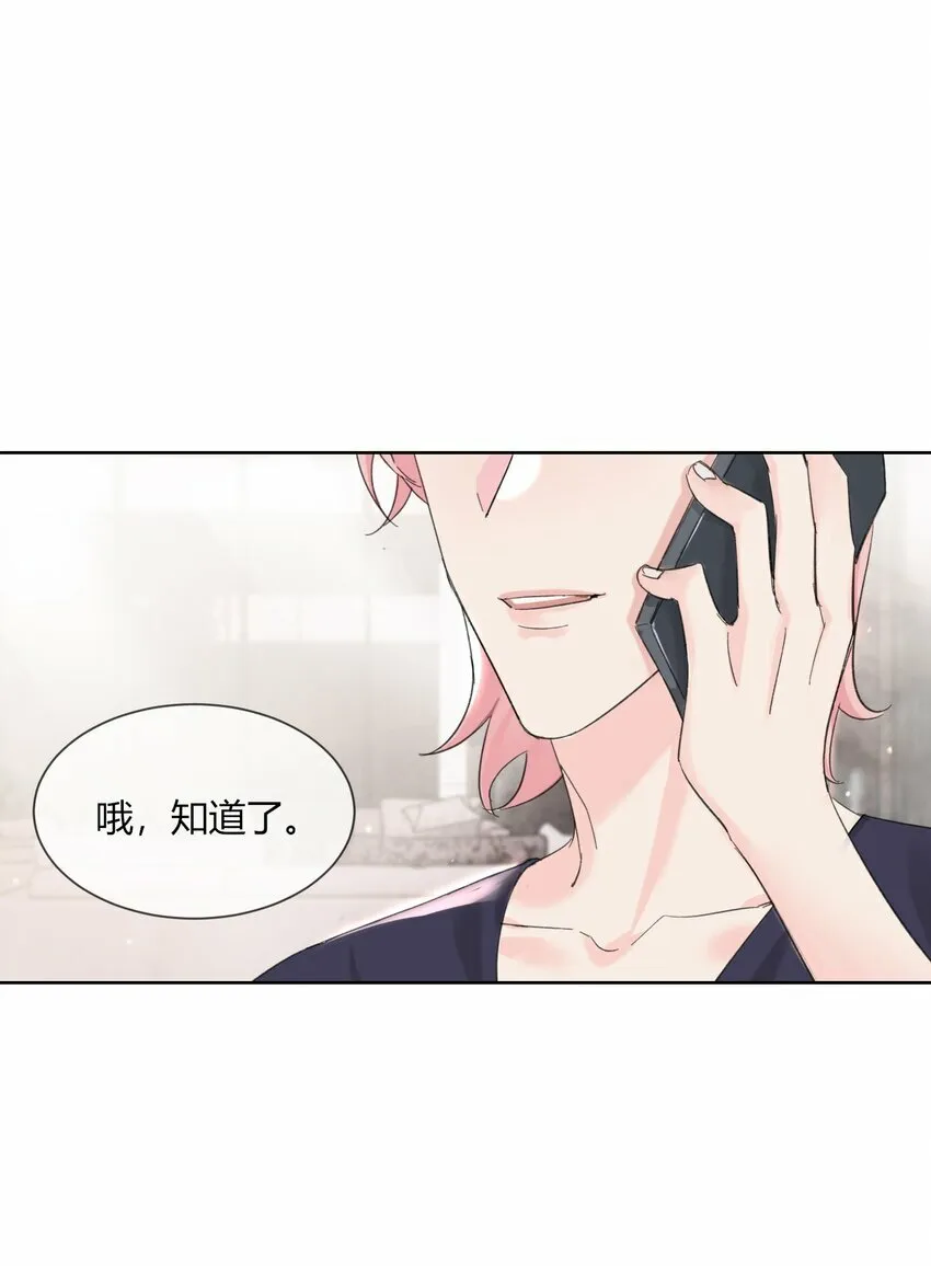第19话 世界22
