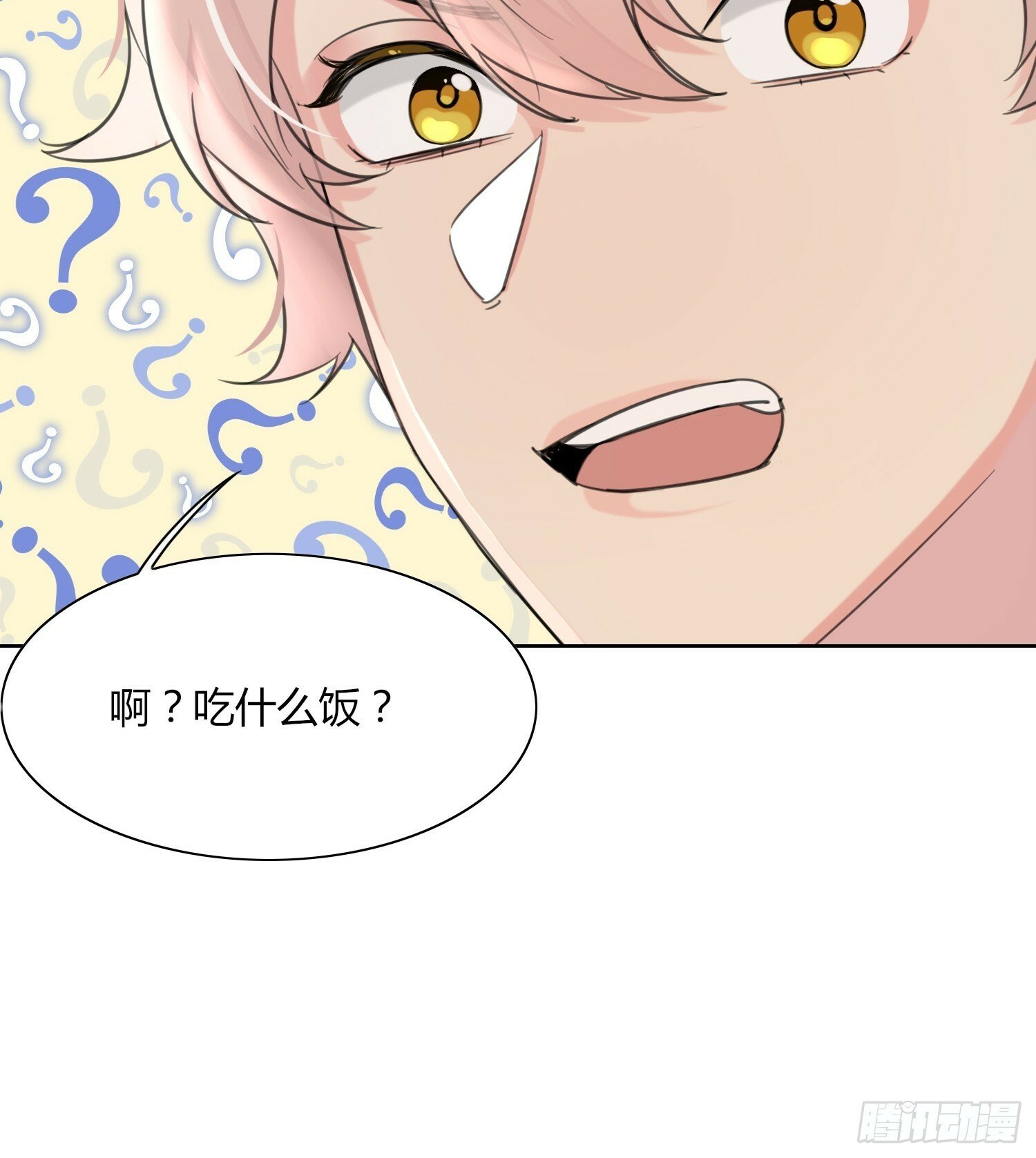 第6话41
