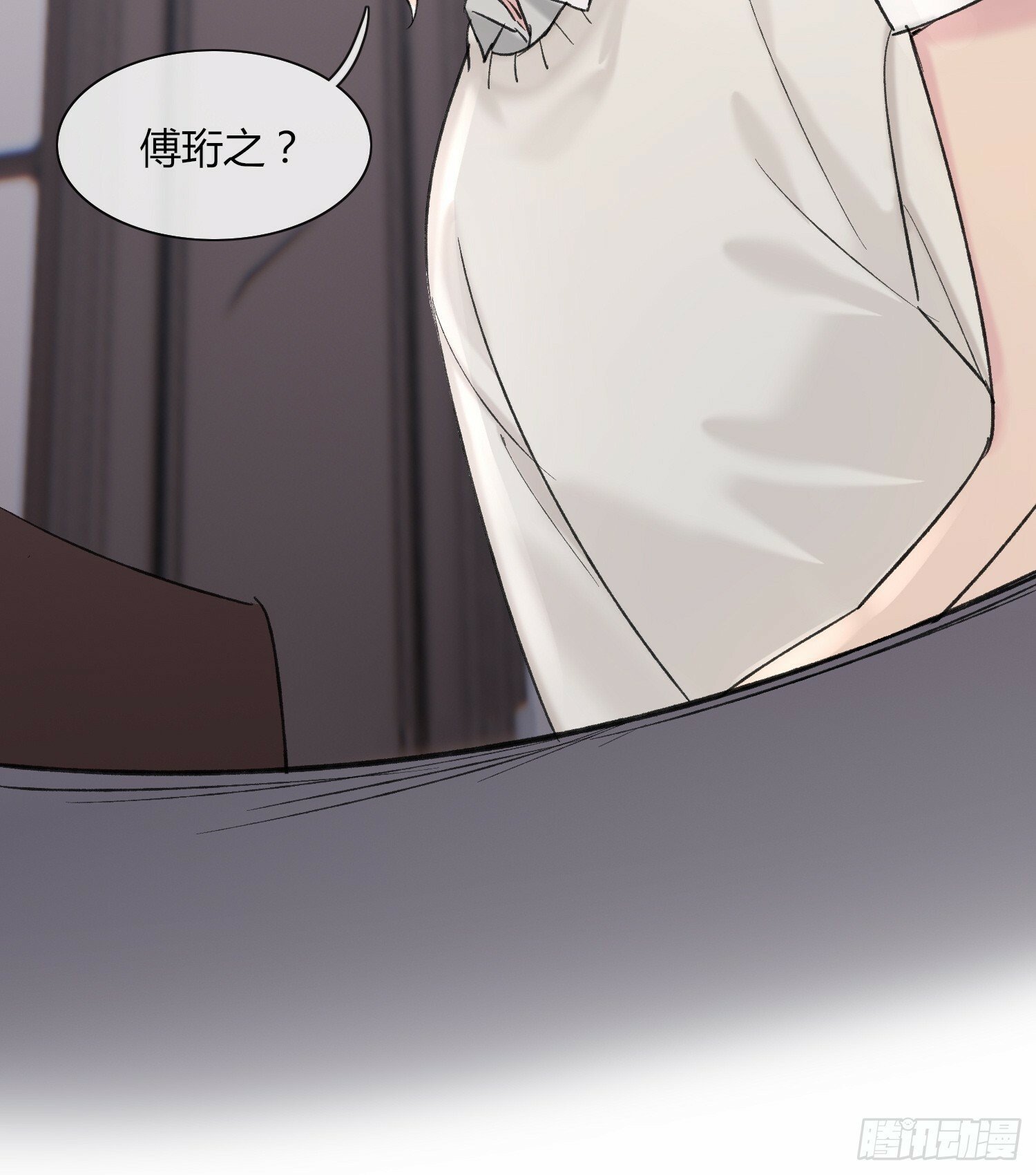 第9话14