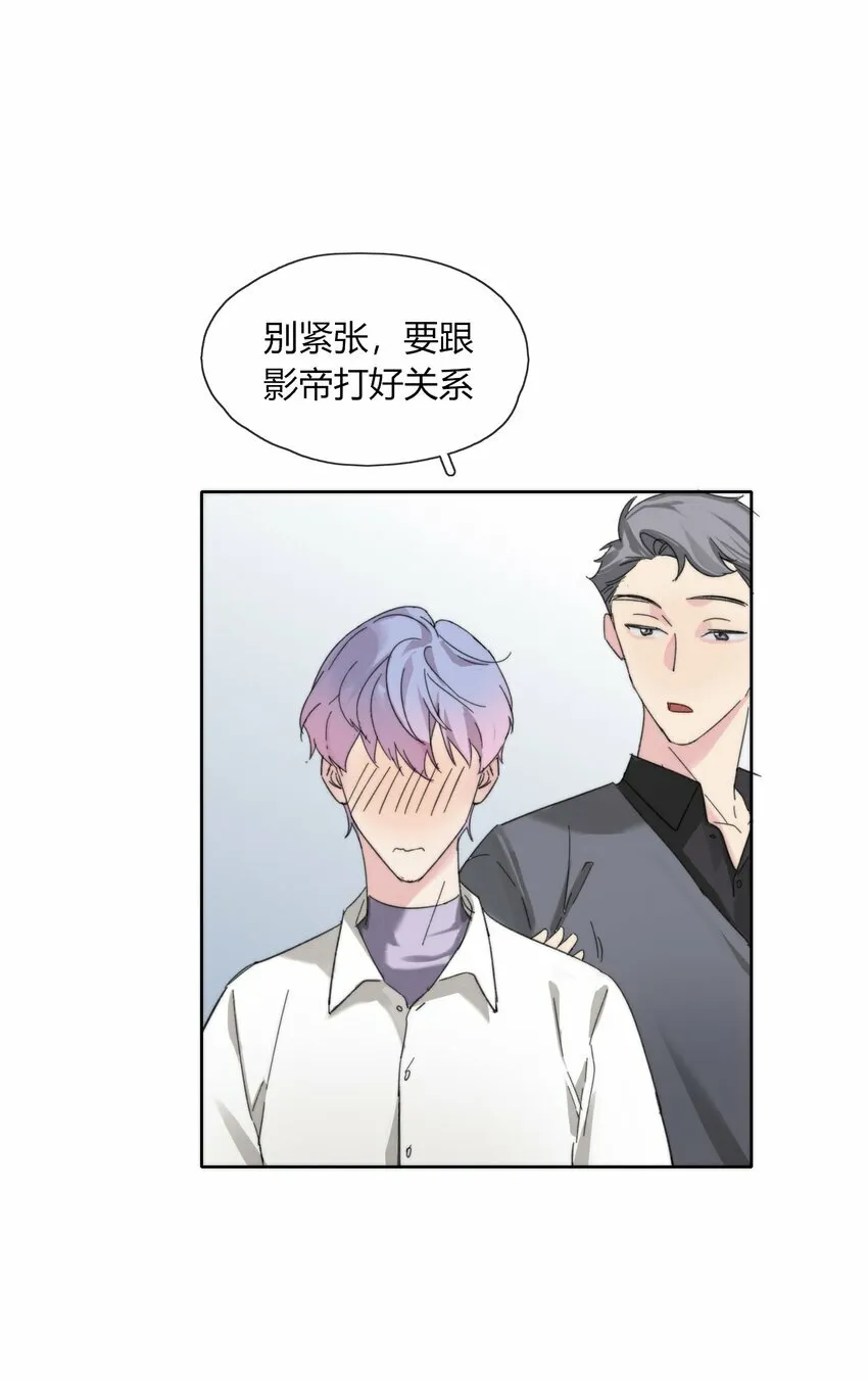 第19话 世界30