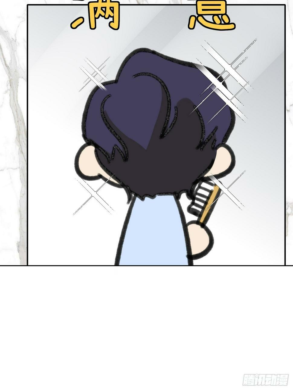 第11话 如何正确当狗51