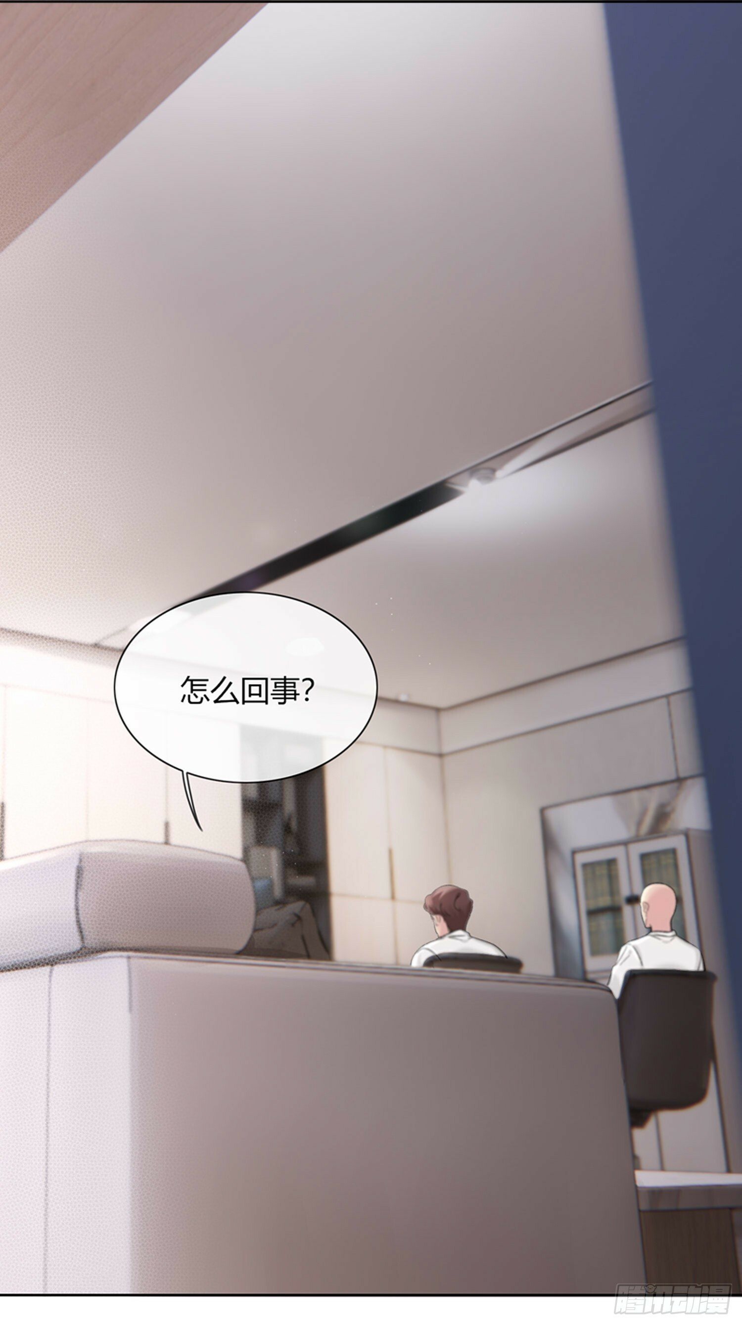 16 傅珩之？4