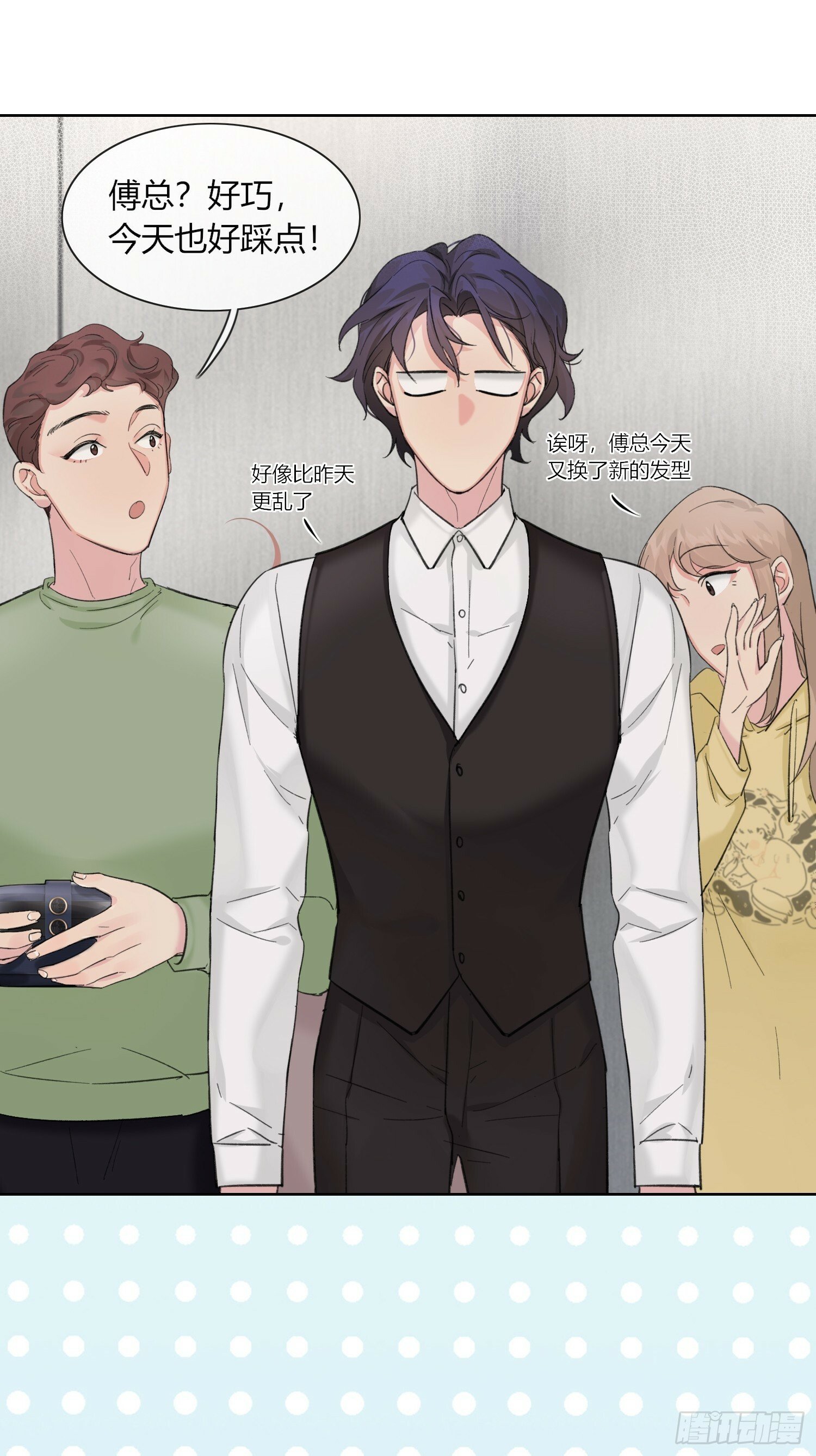 15 想逃逃不掉22