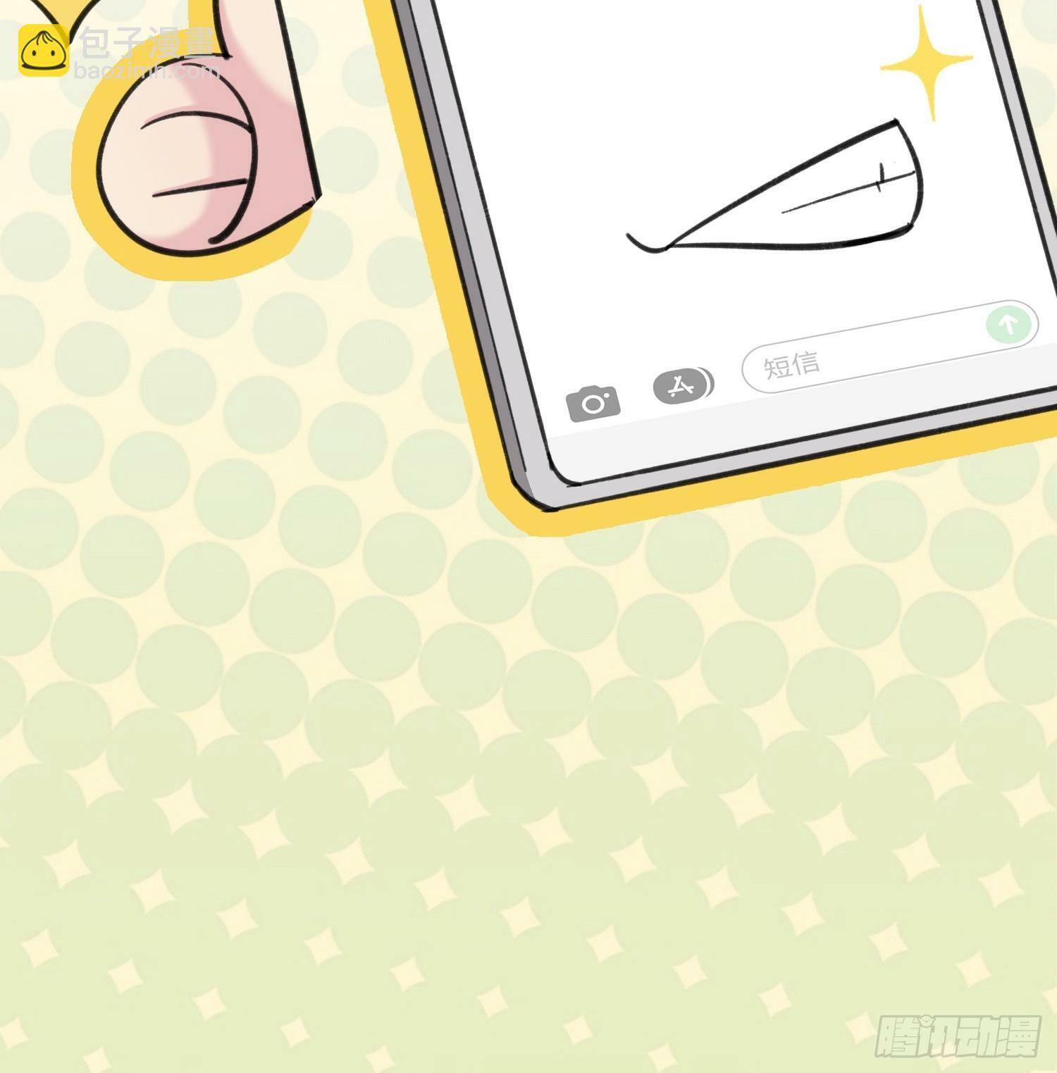 第4话15