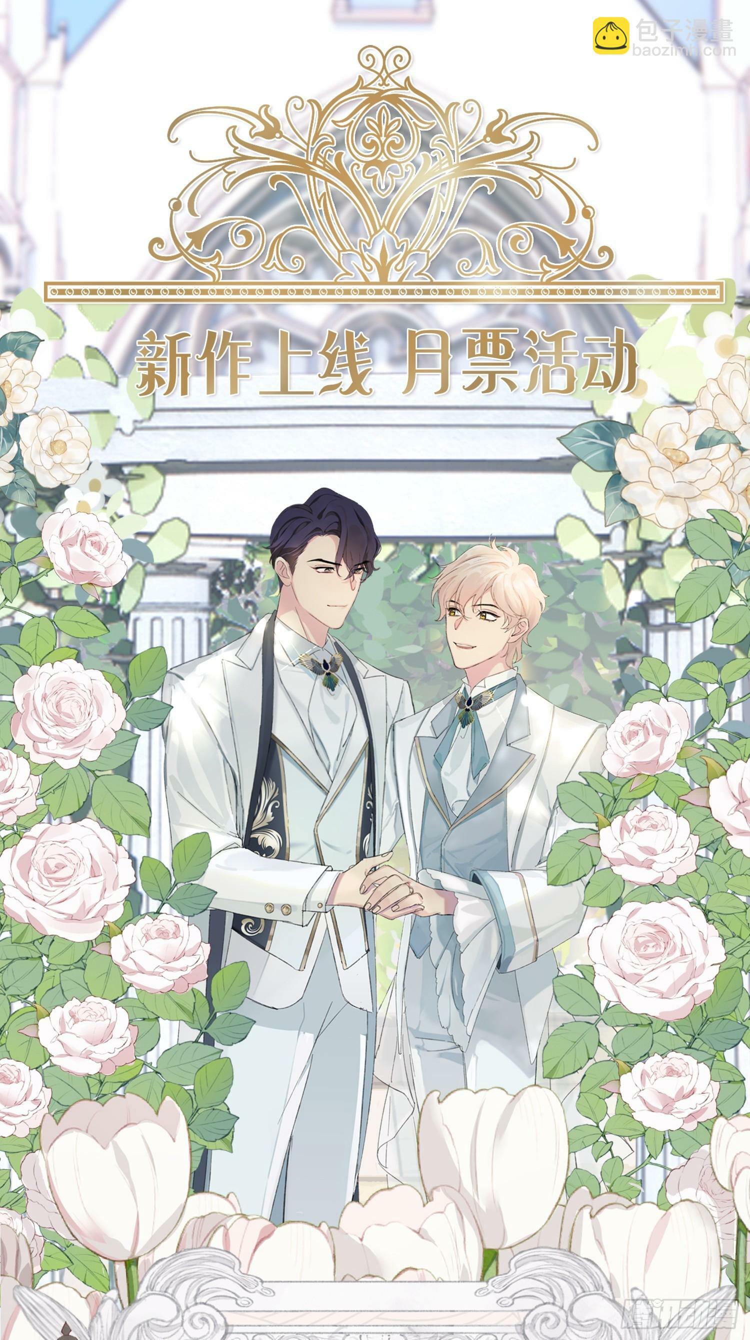 第5话31