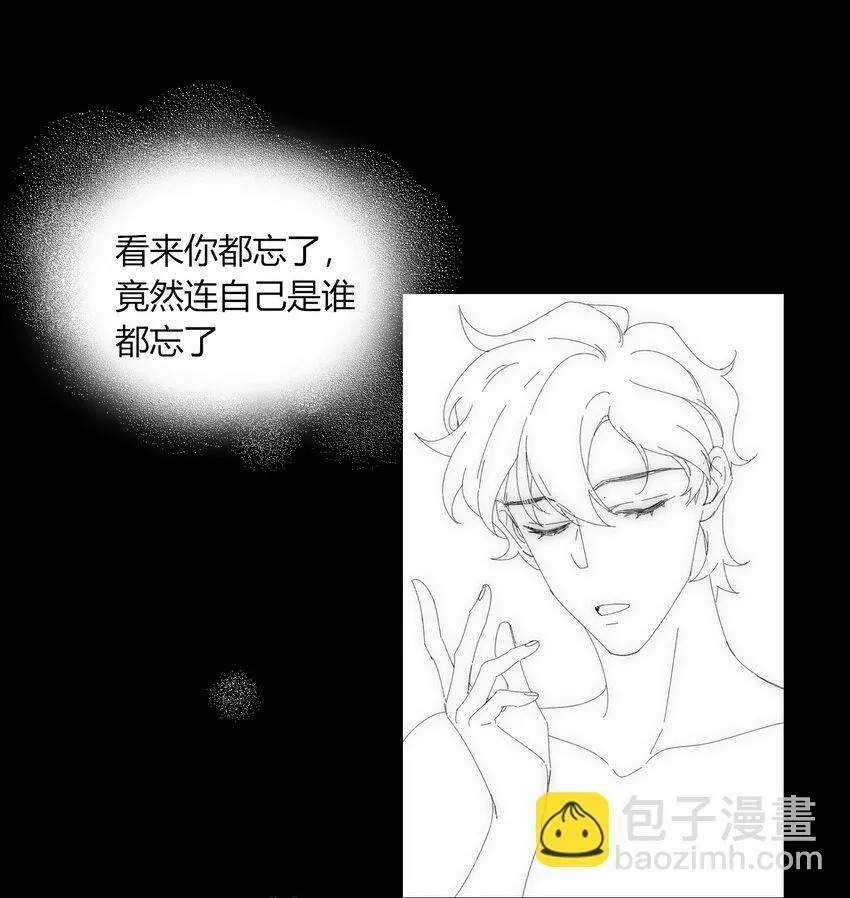 第19话 世界10