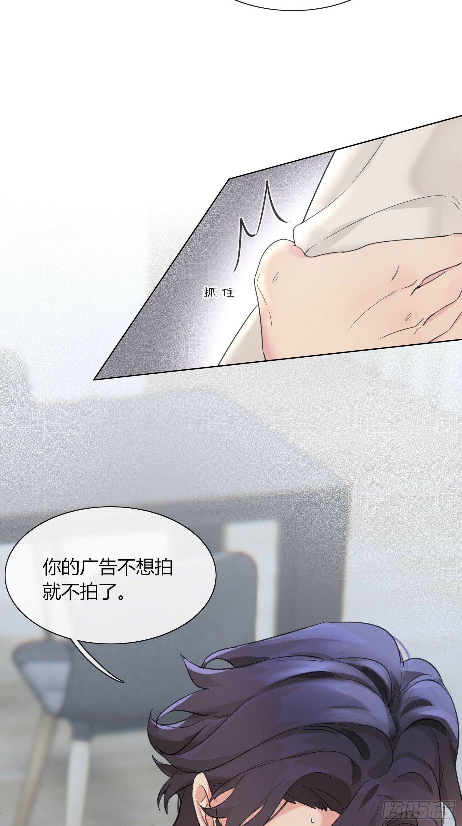 16 傅珩之？44
