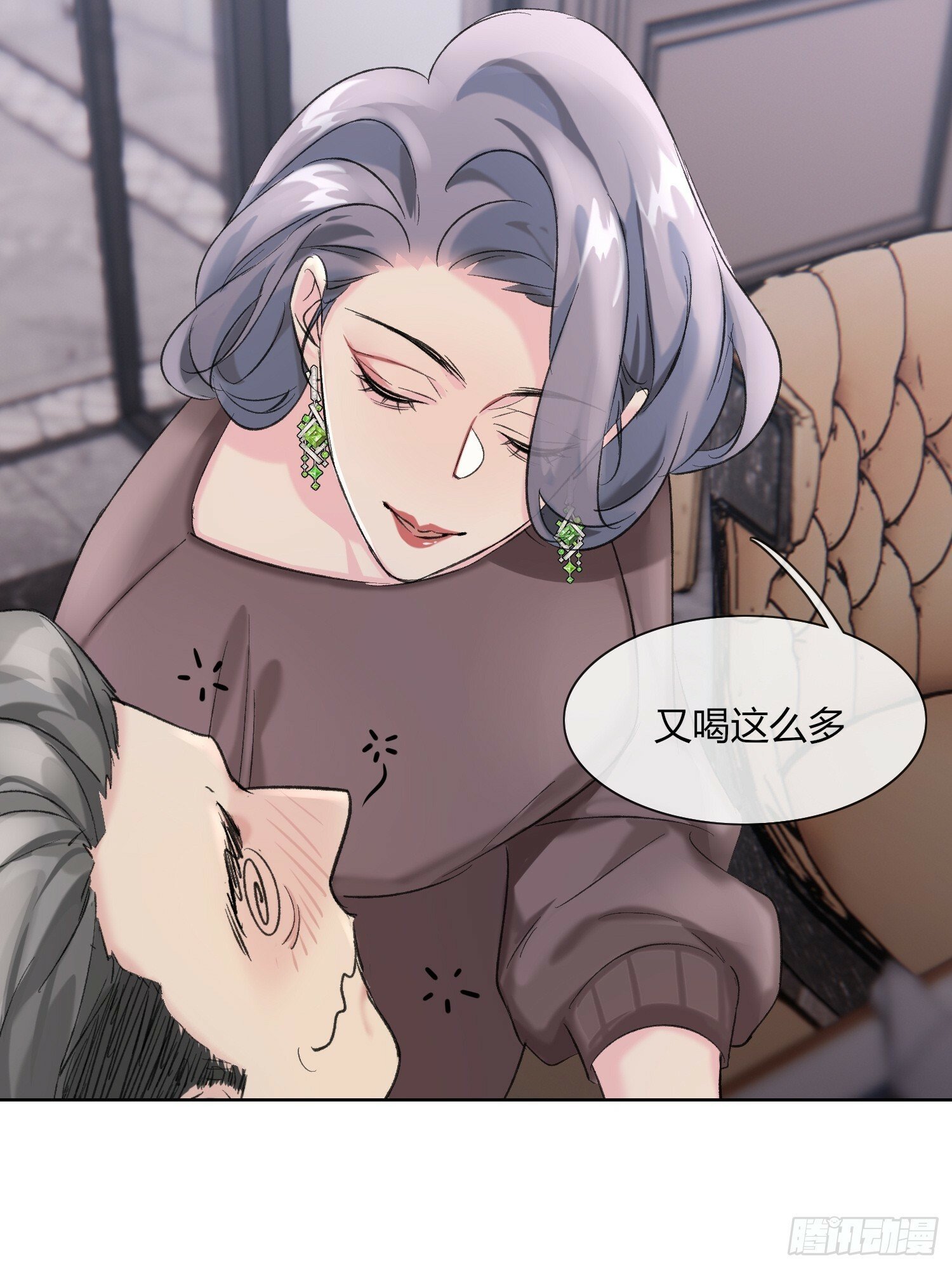 第9话8
