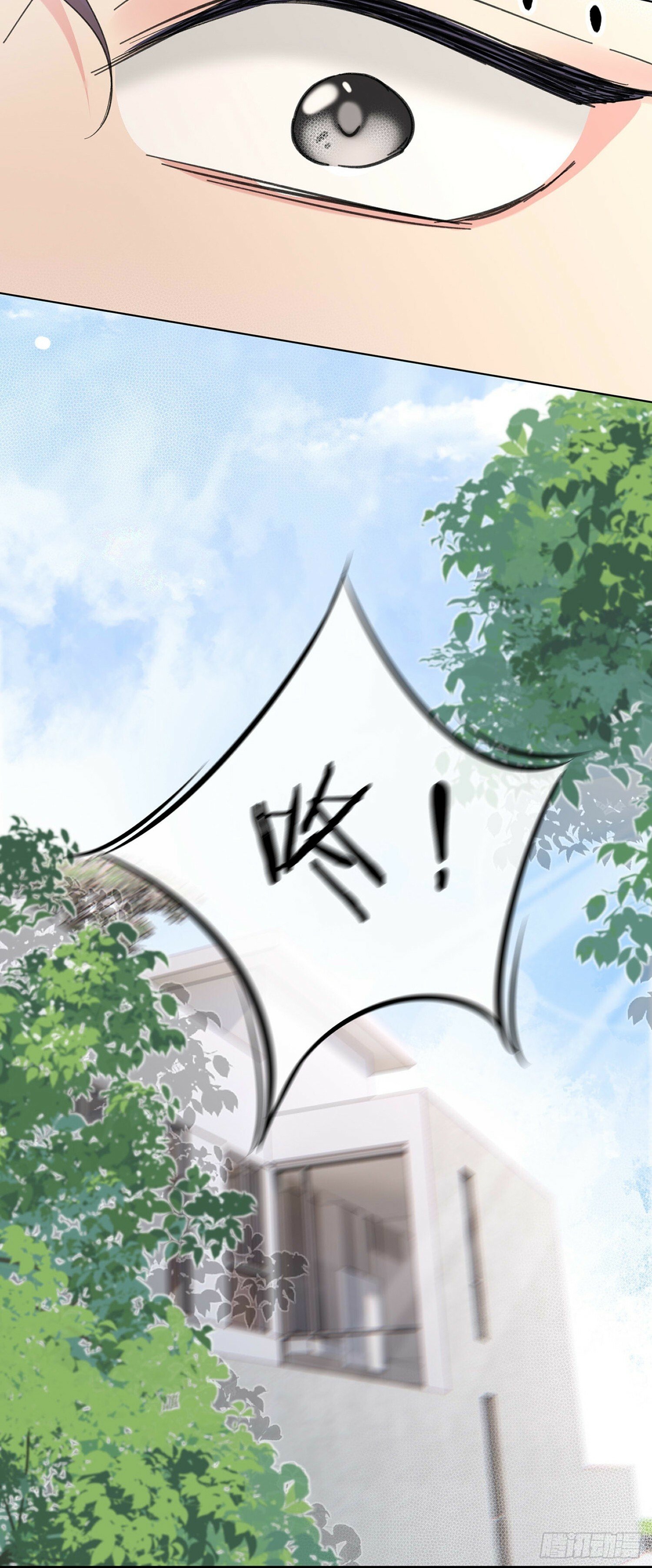 15 想逃逃不掉6