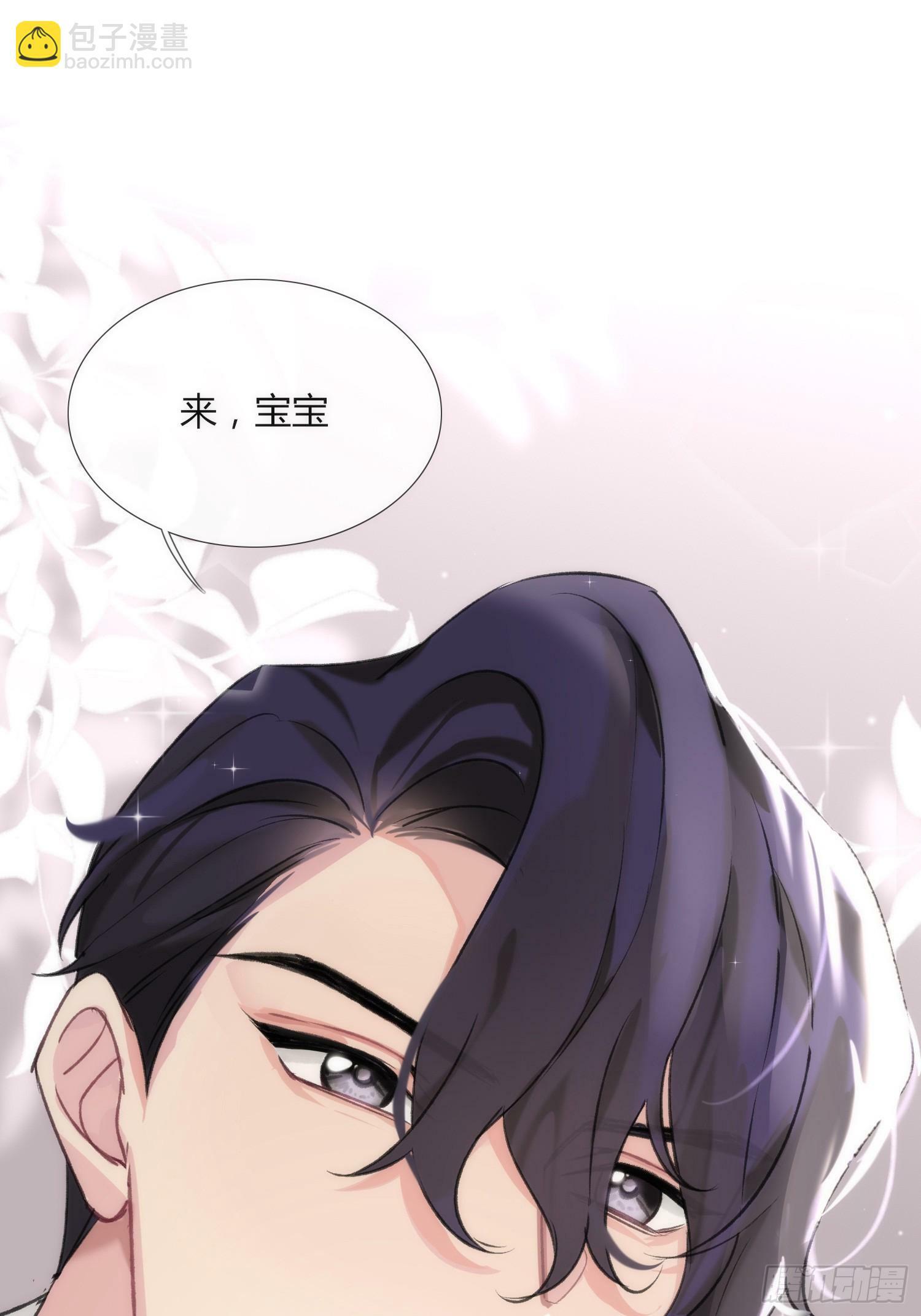 第7话28