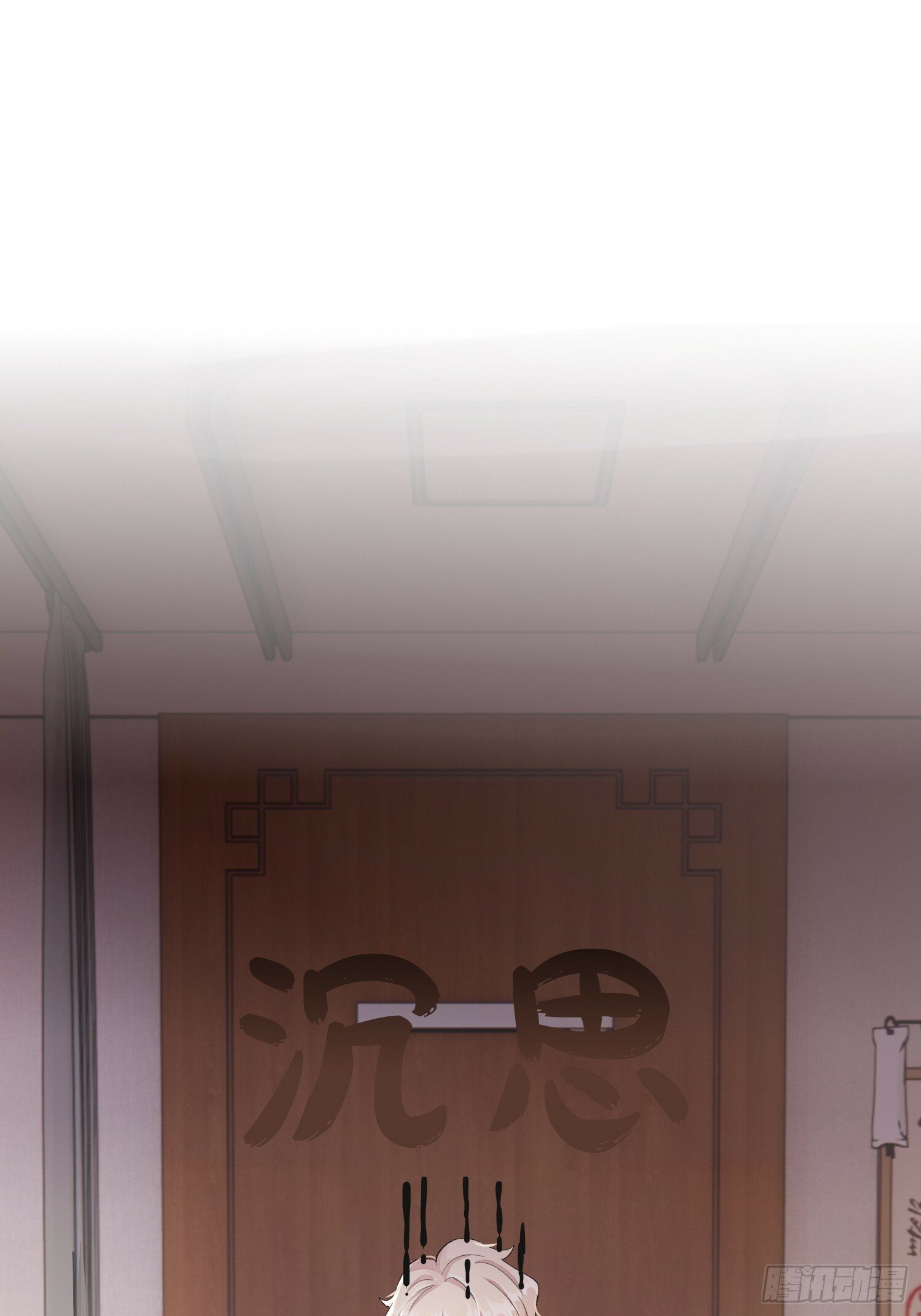 第6话2