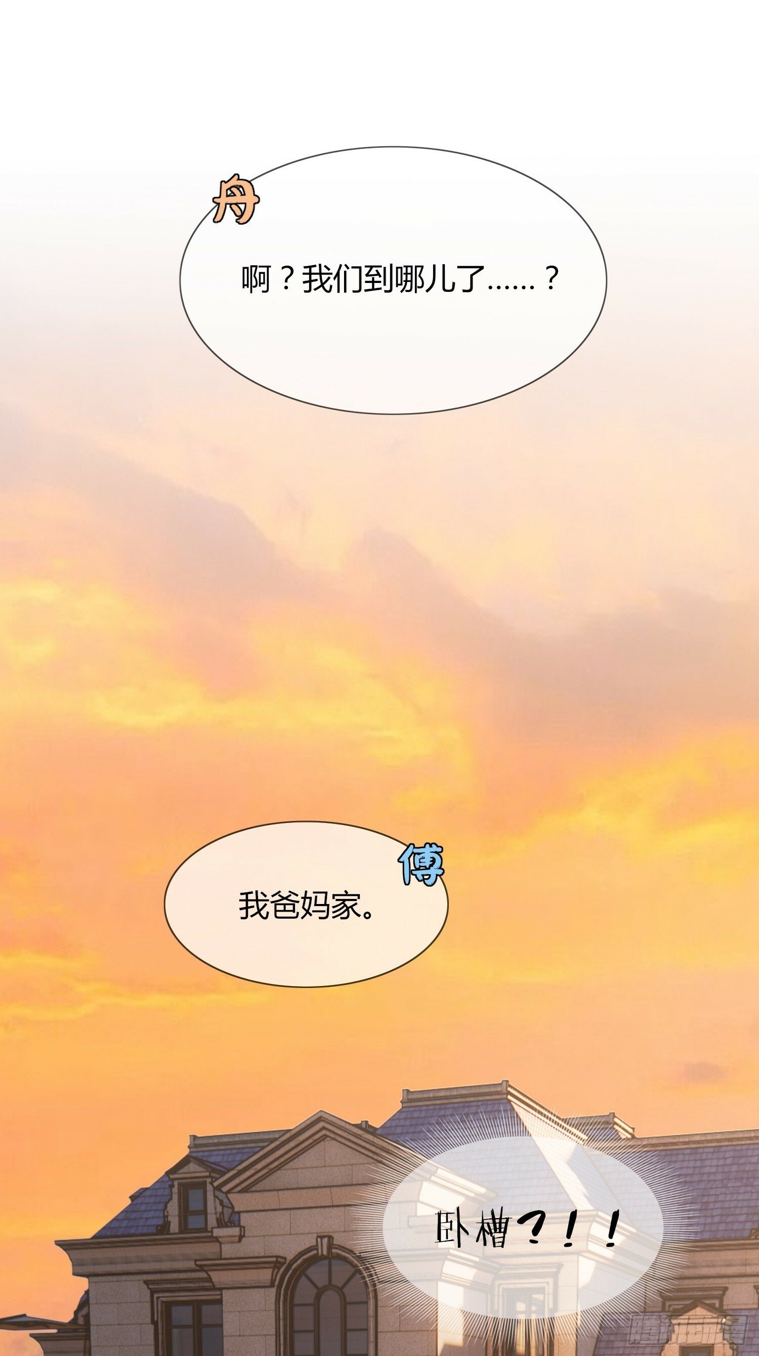 第7话15