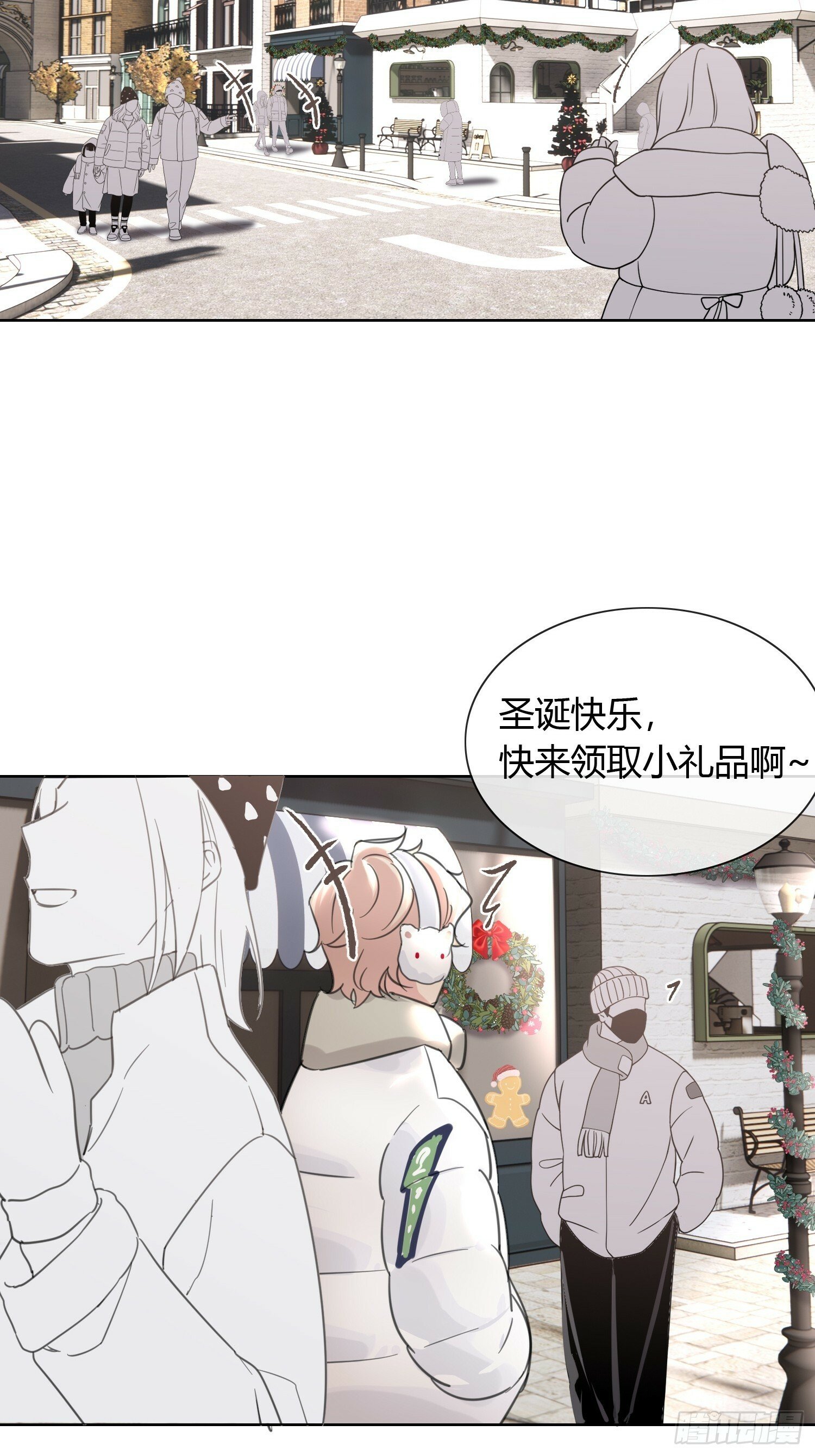 小剧场前篇4