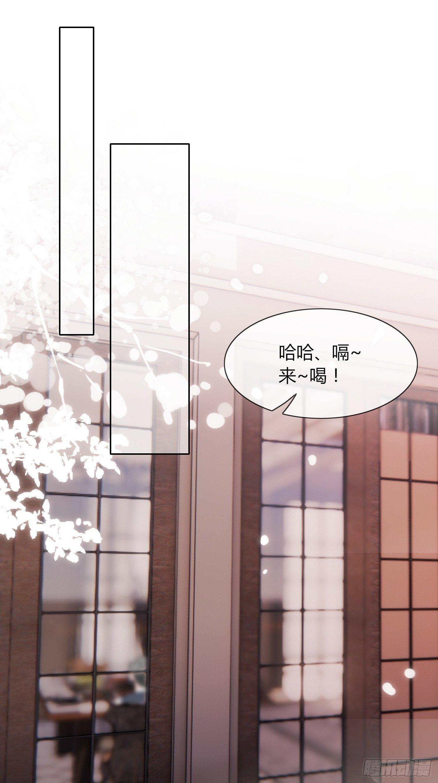 第9话0