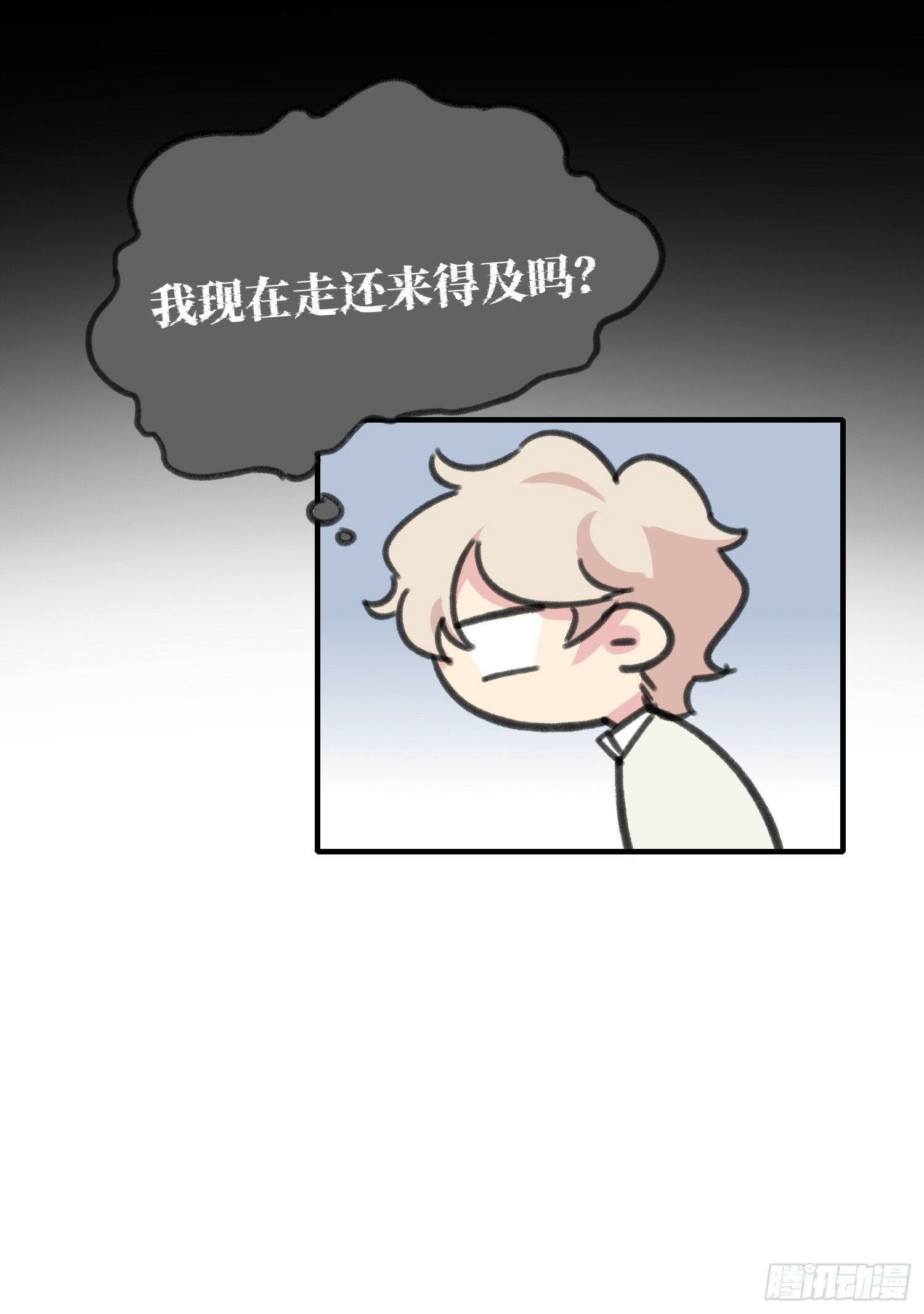 第8话35