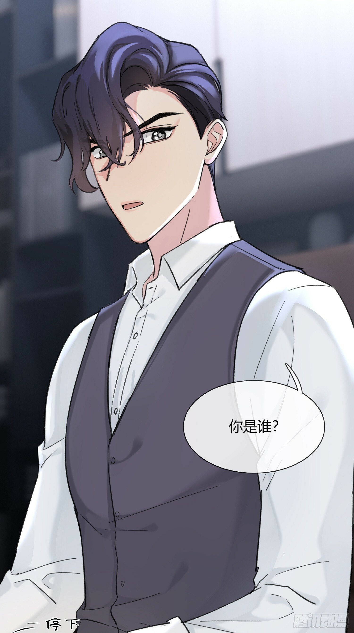 第4话12