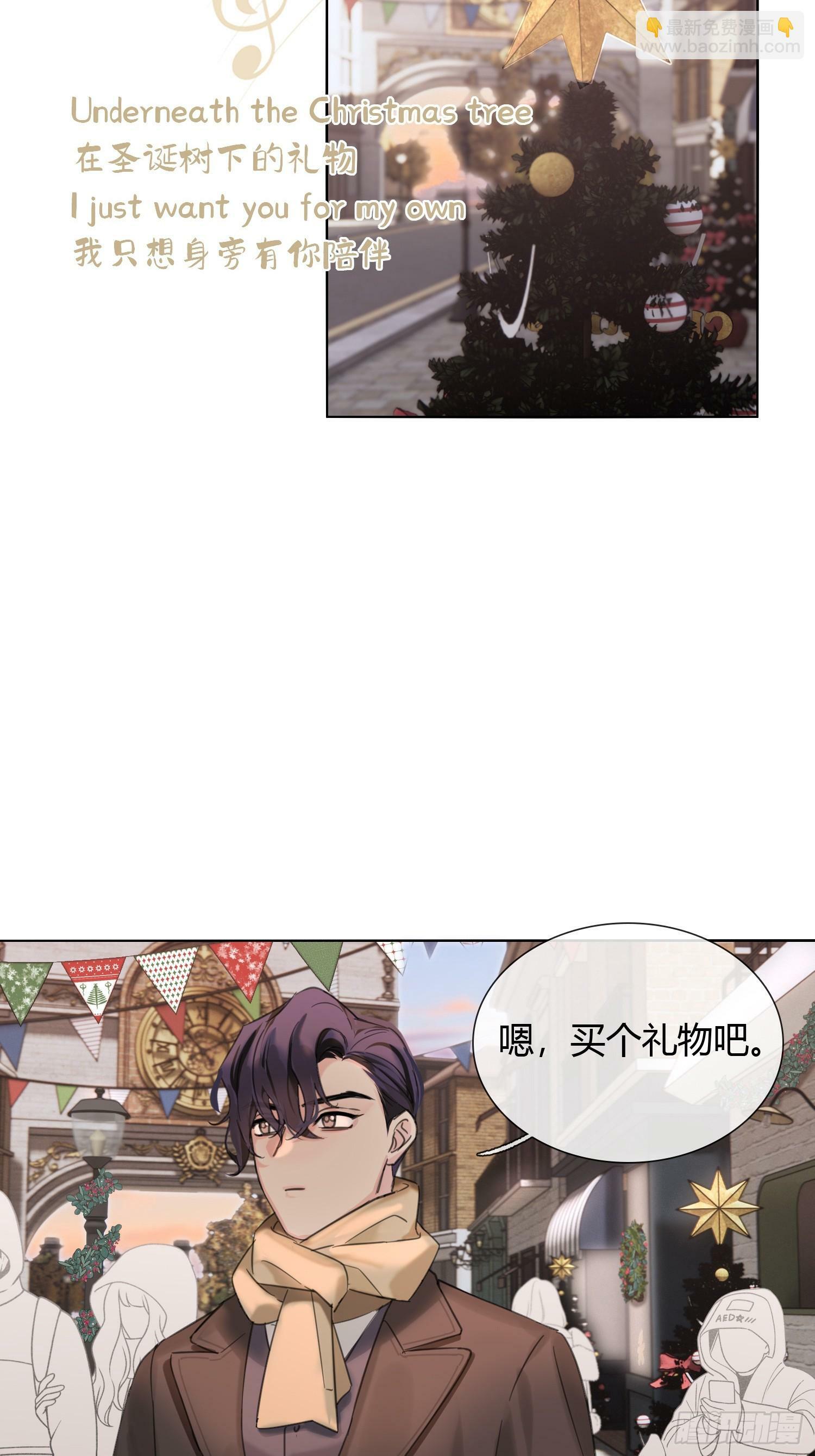 小剧场前篇12