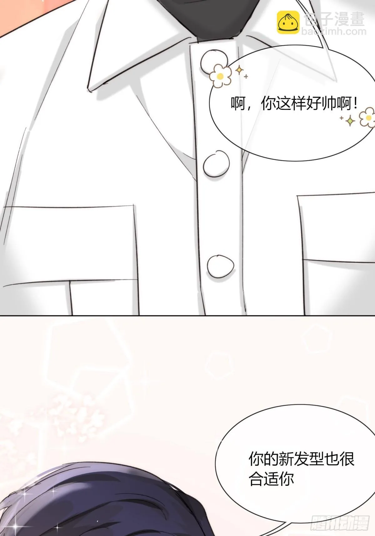 我是我自己23