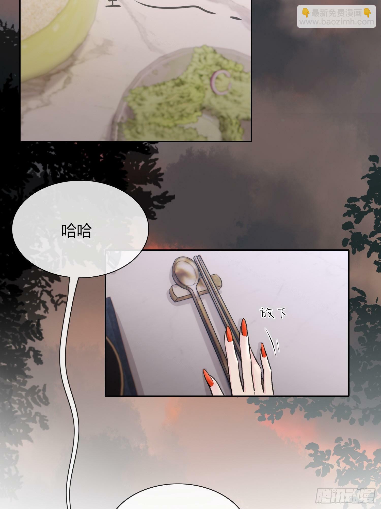 第9话6