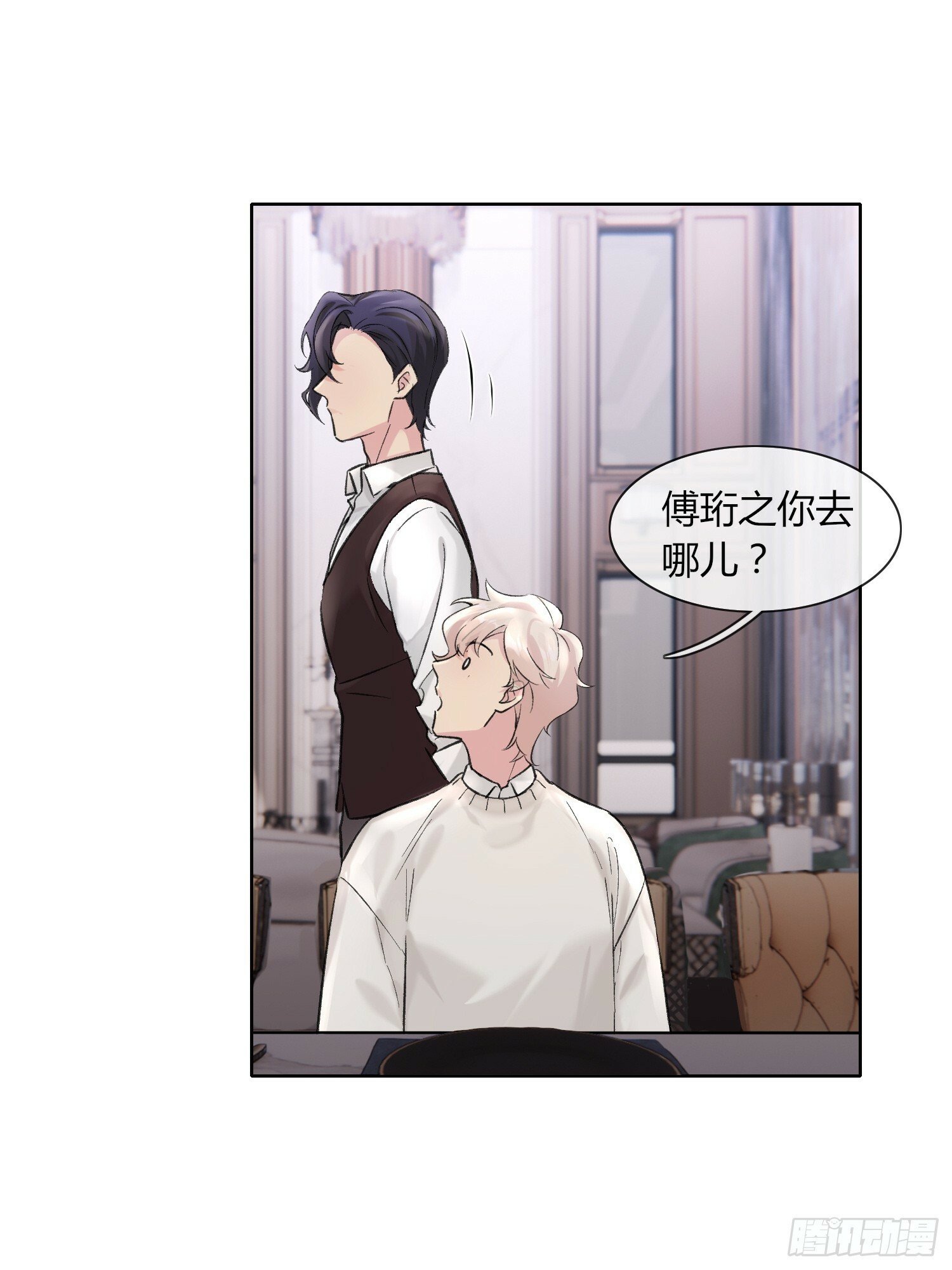 第9话15