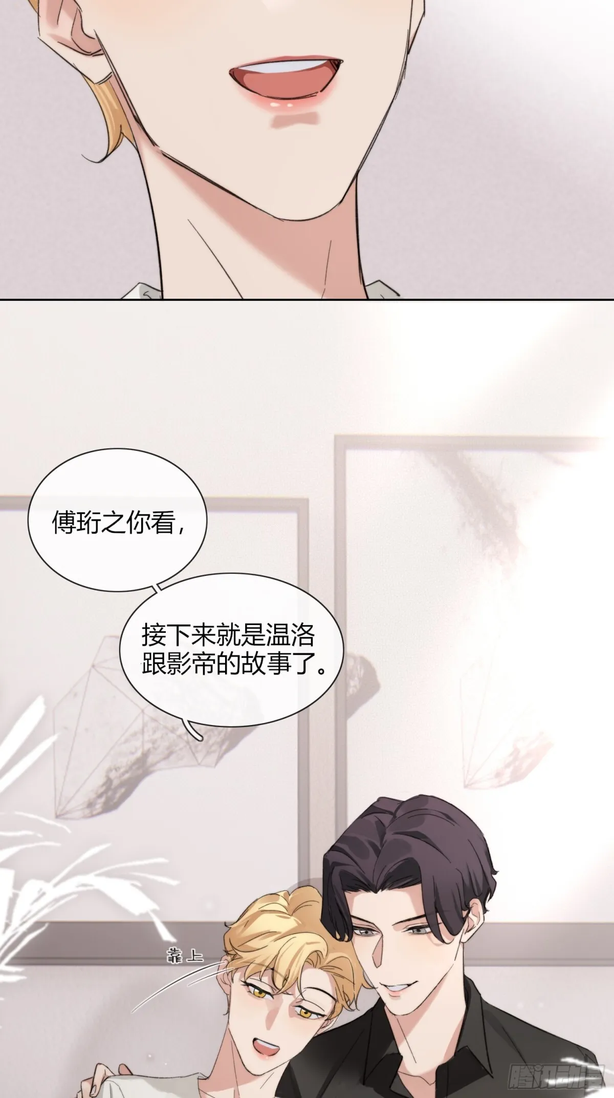 世界44