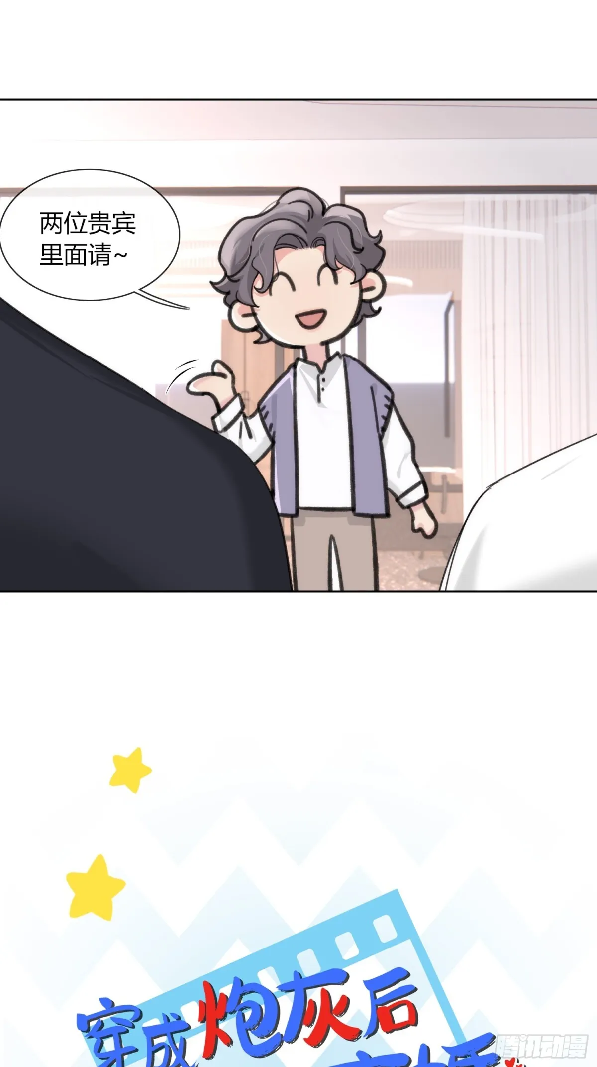 我是我自己10