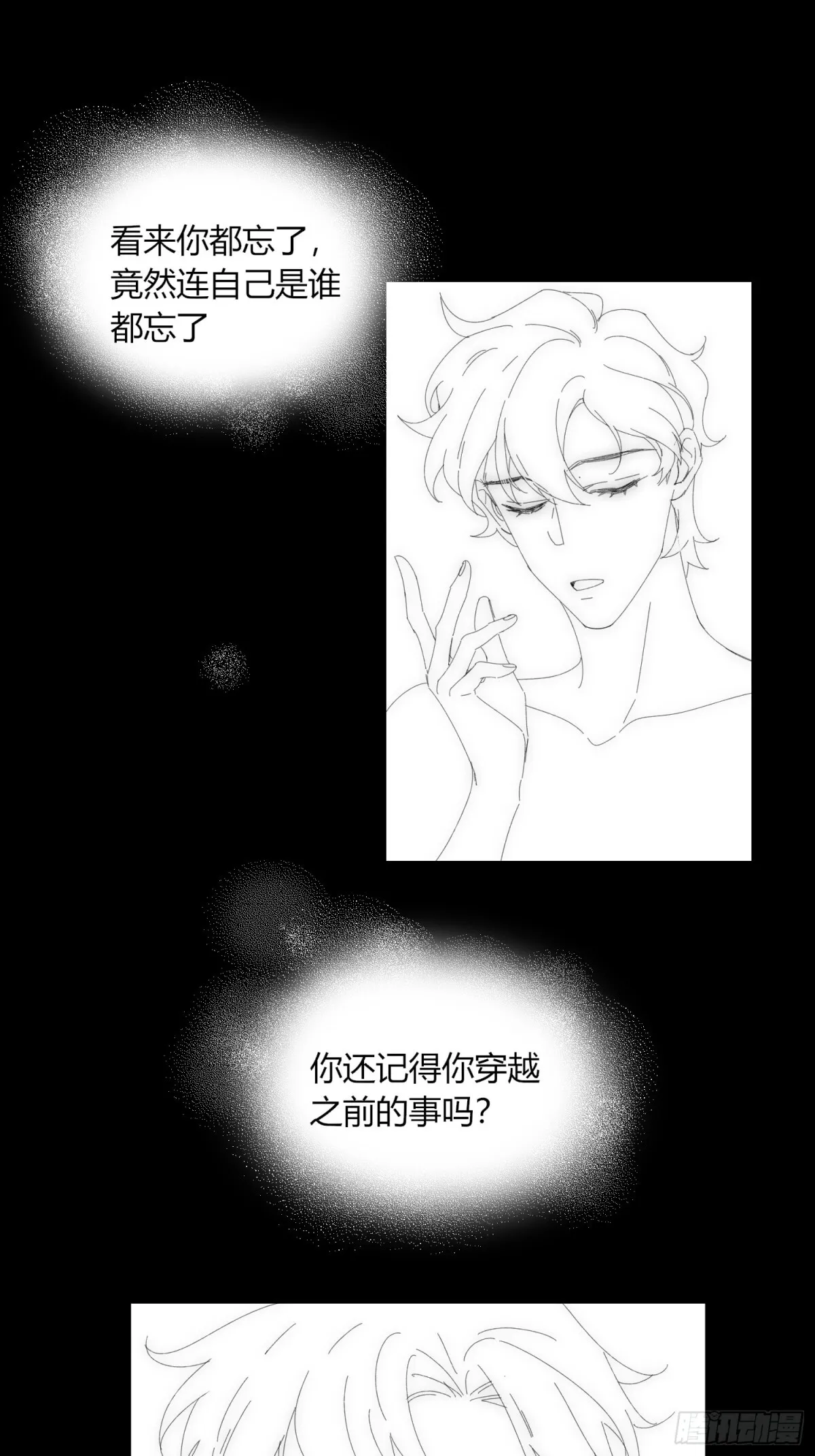 世界9