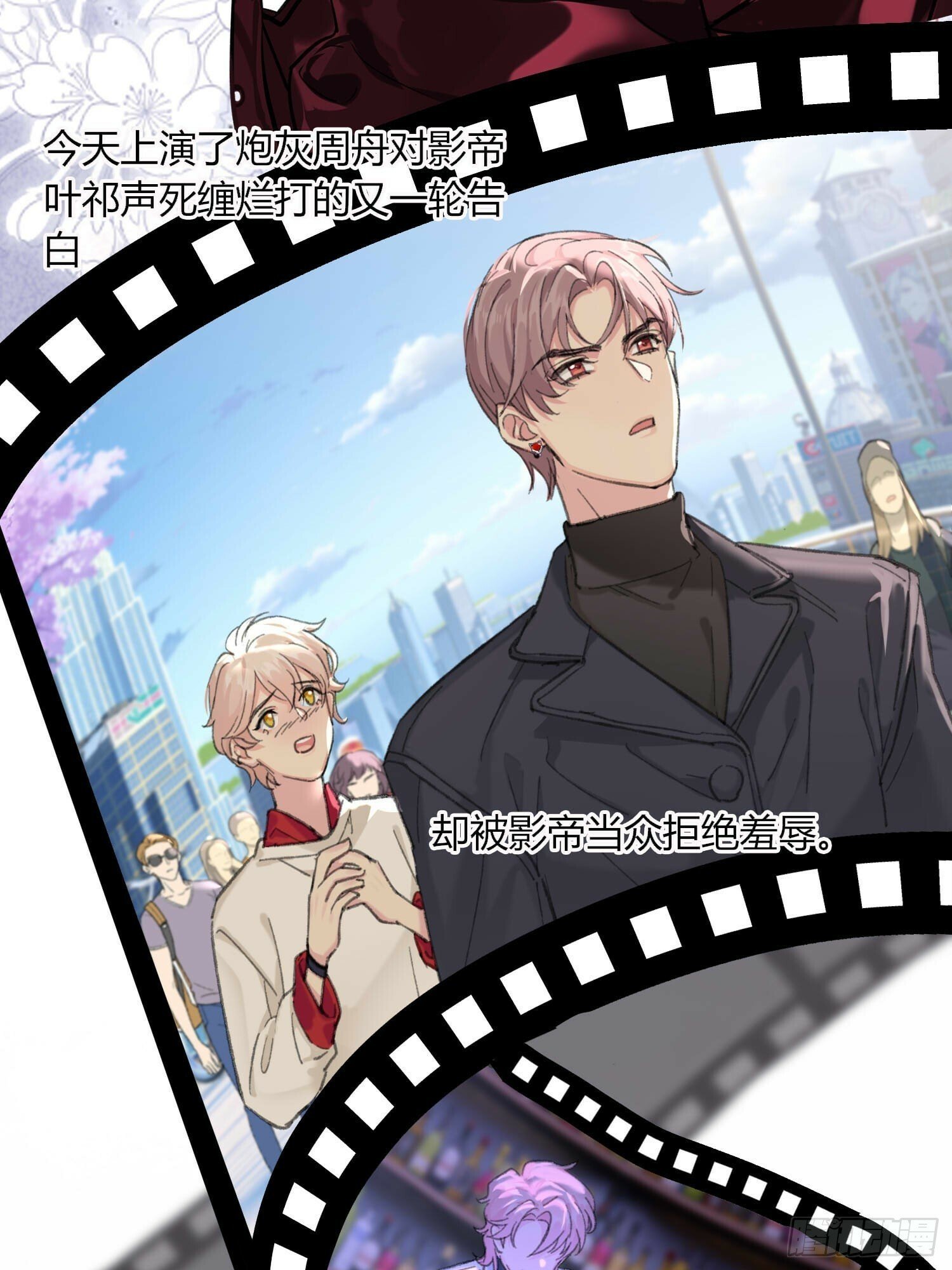第1话22
