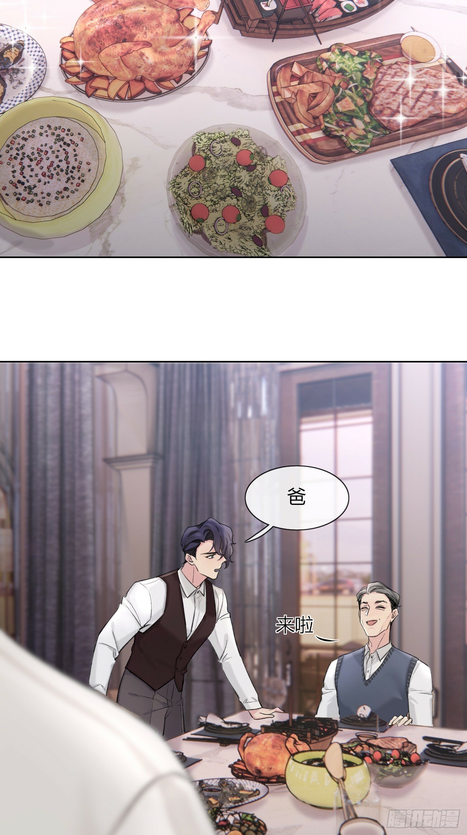 第8话18
