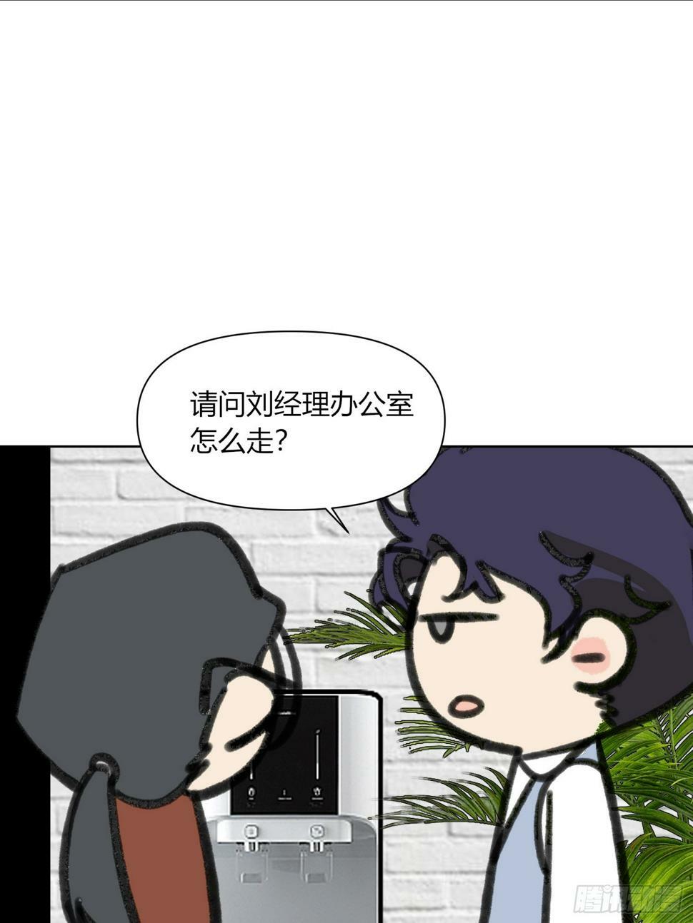 第11话 如何正确当狗47