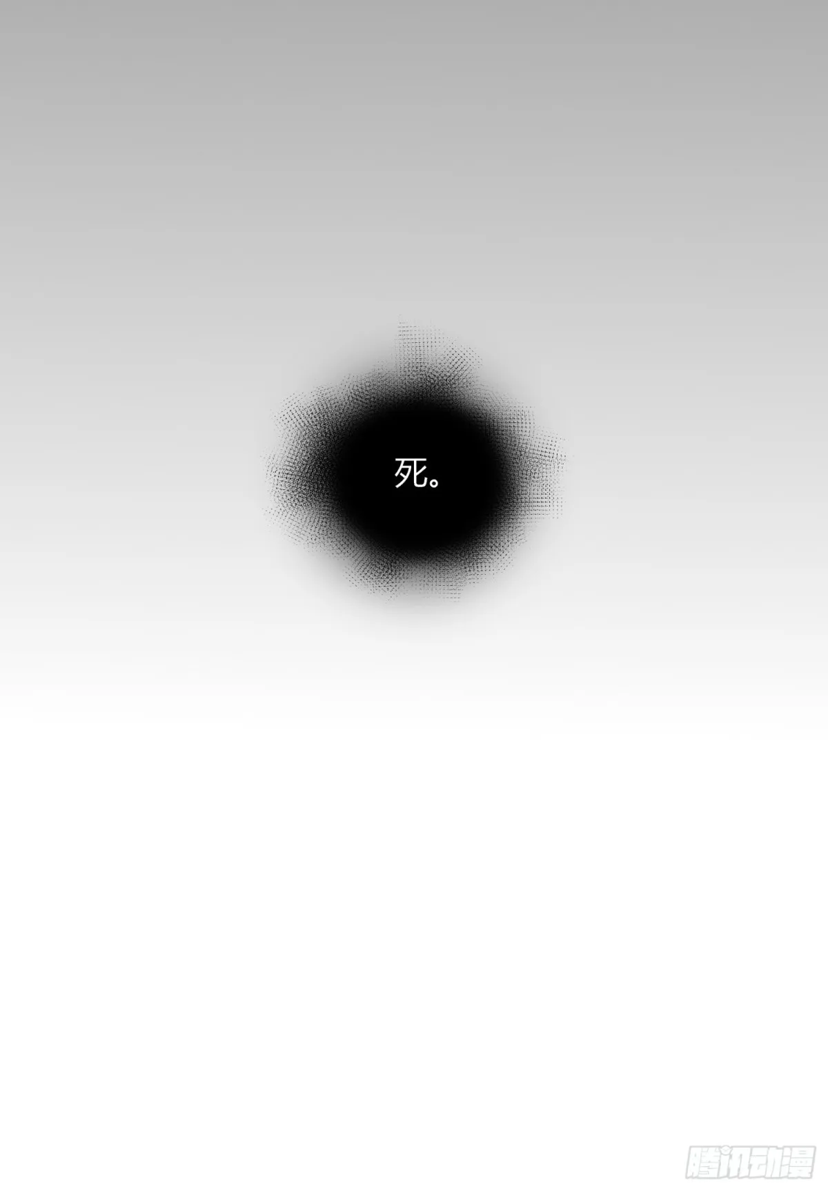 世界21