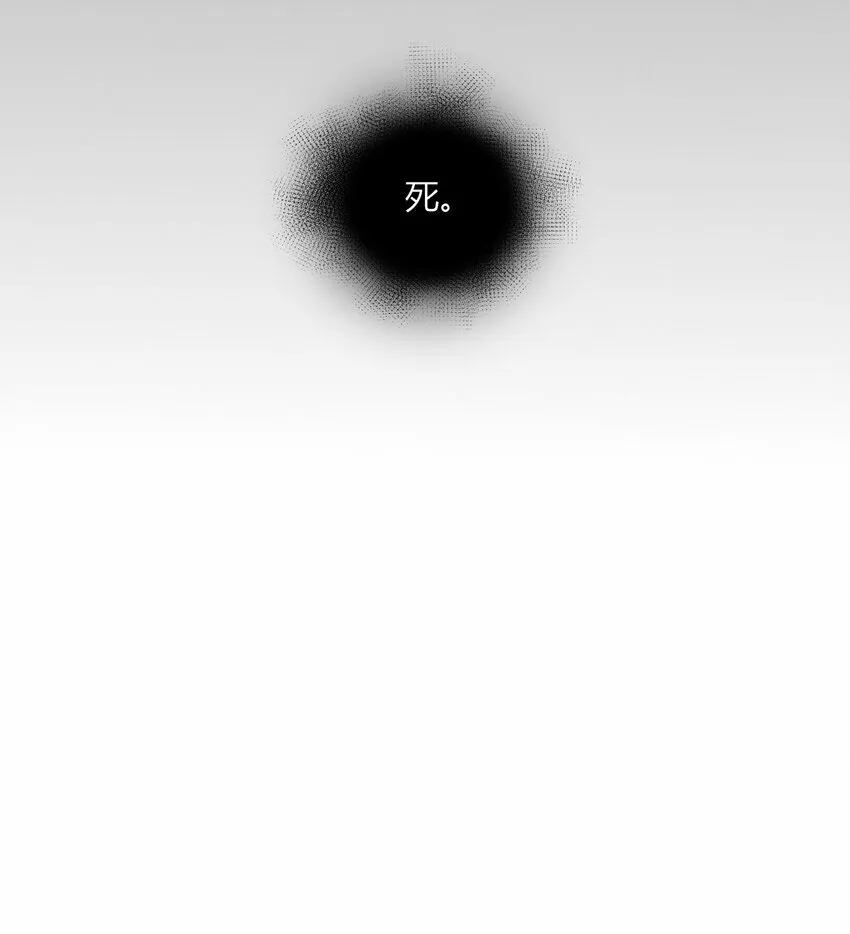 第19话 世界21