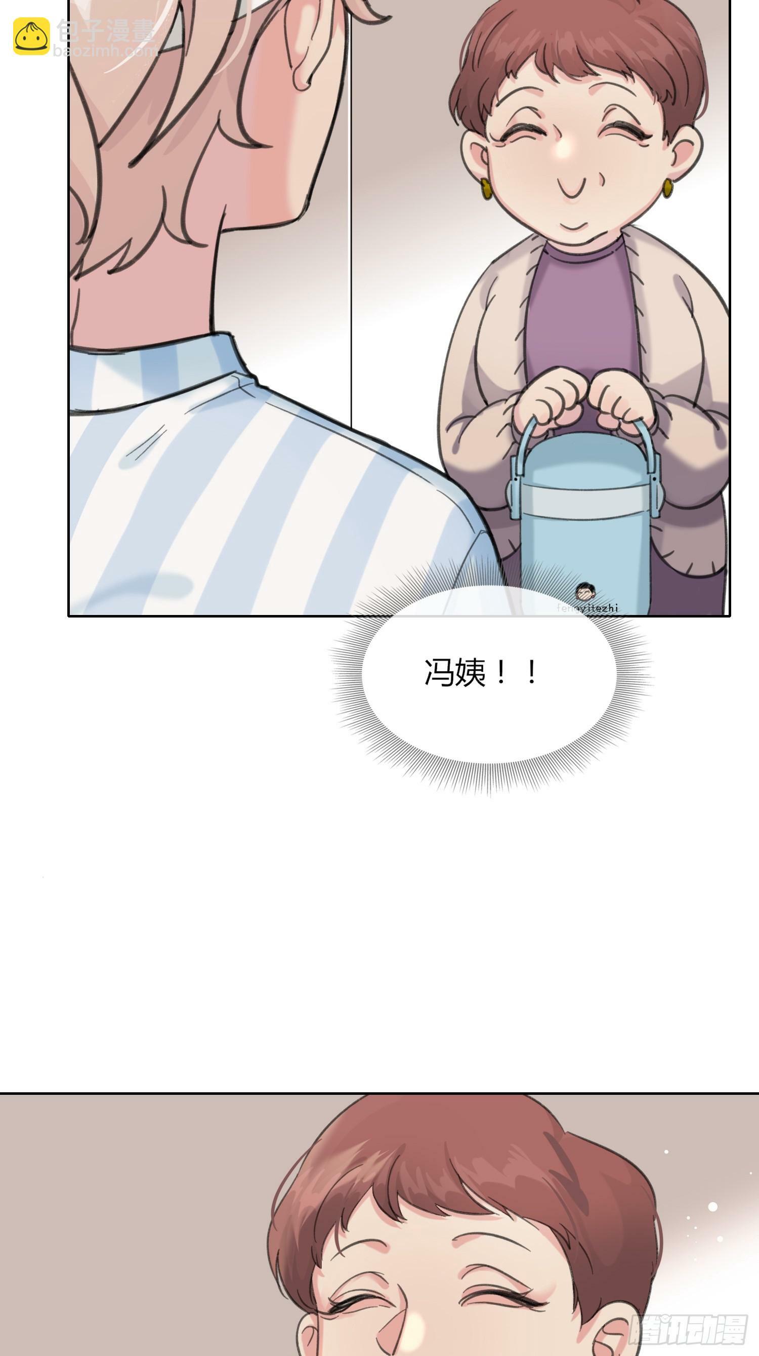 第3话16