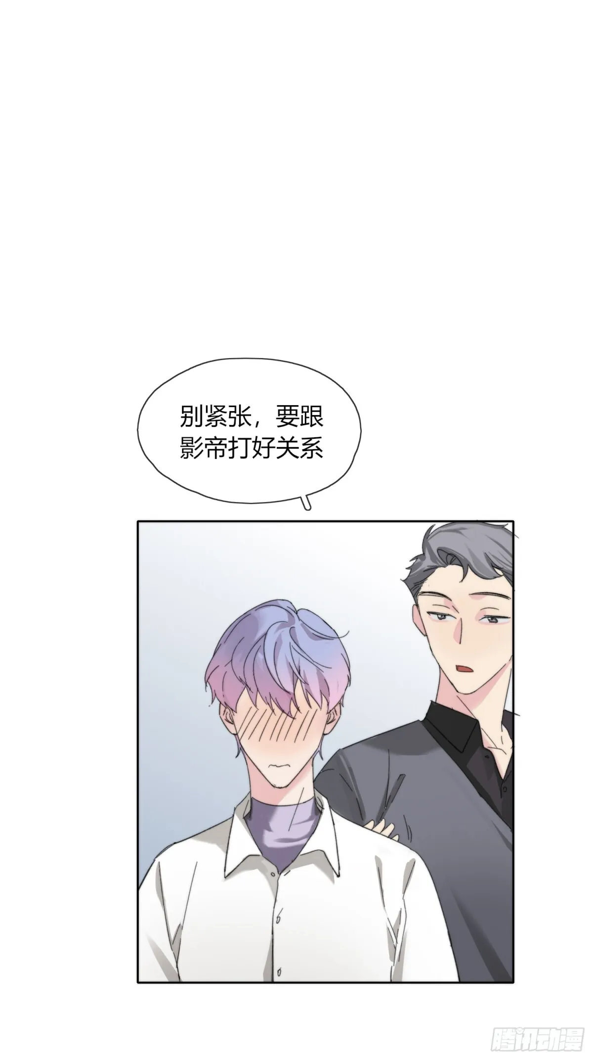 世界31