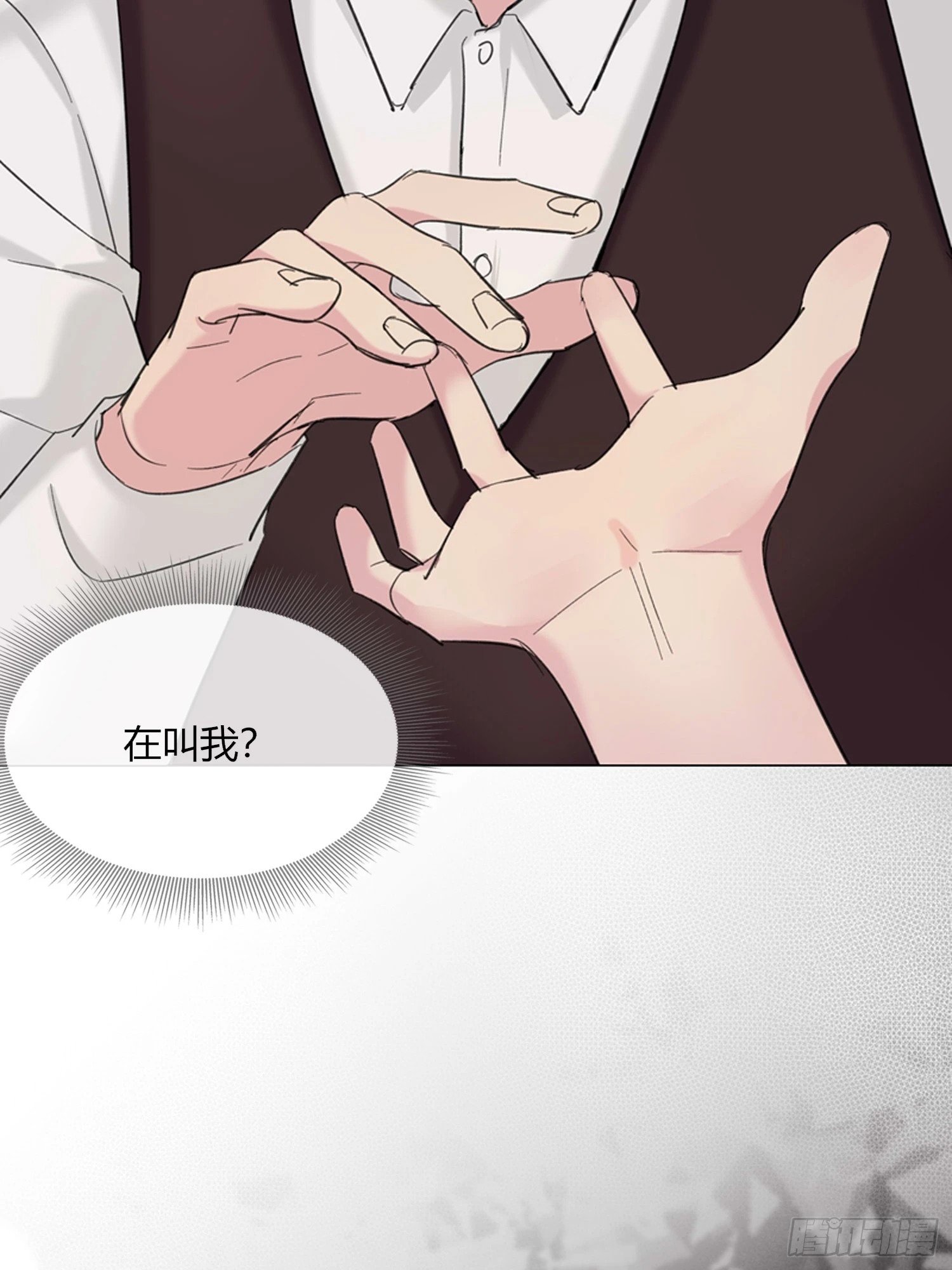 17 被掌控的NPC（人生）33