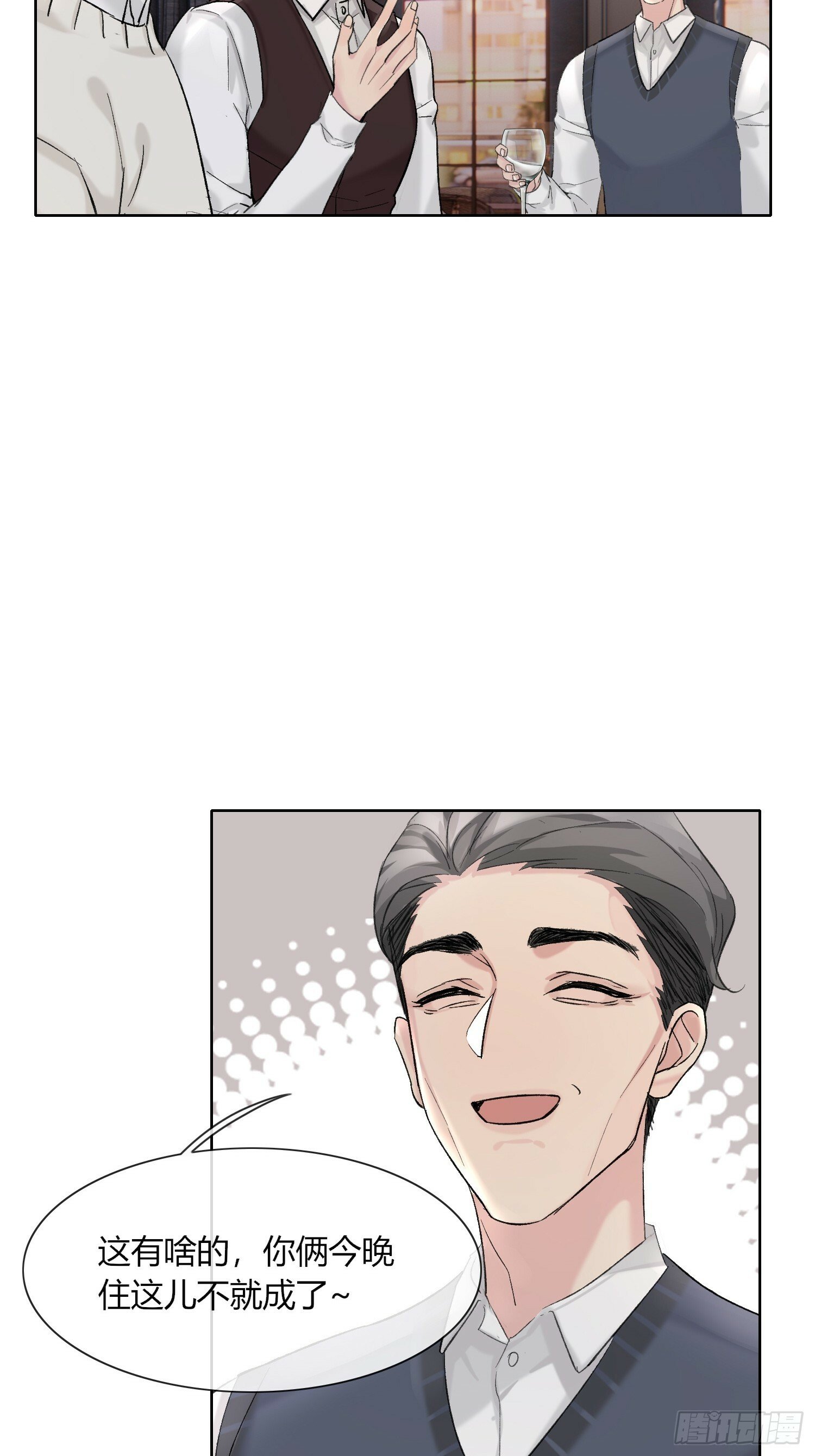 第8话29