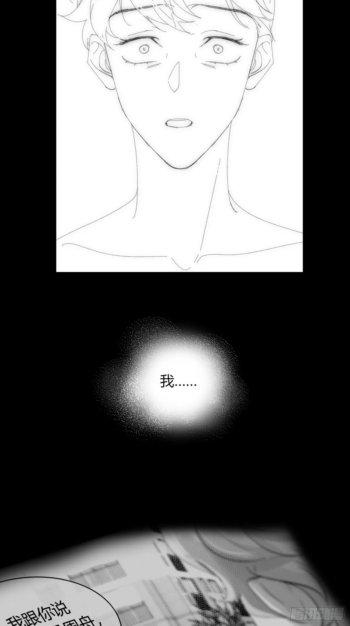 世界10