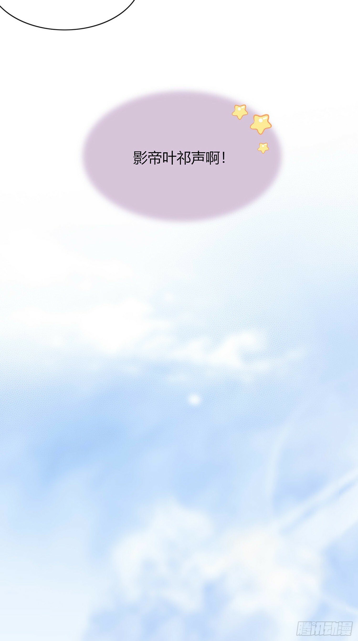15 想逃逃不掉39