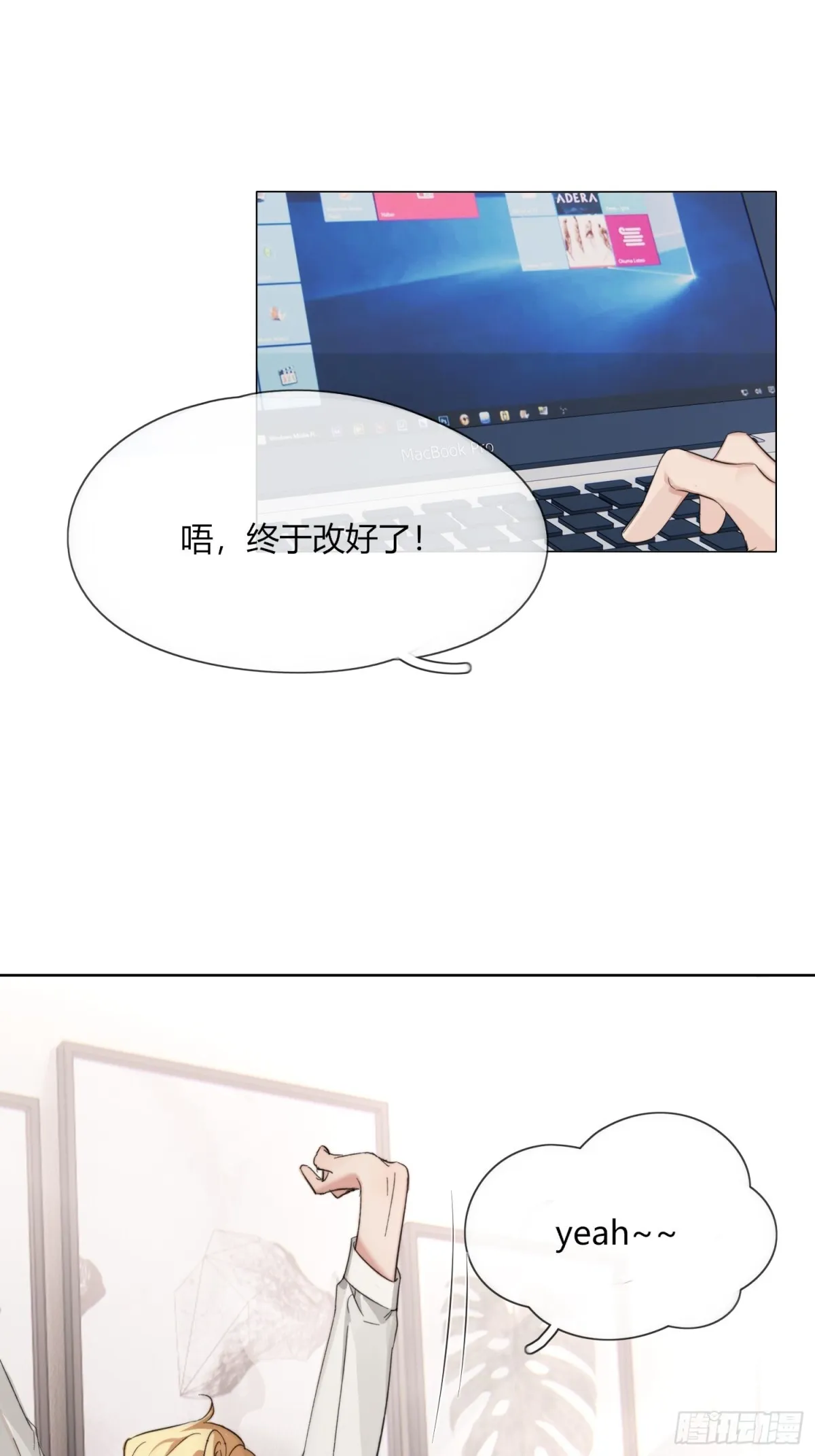 世界40