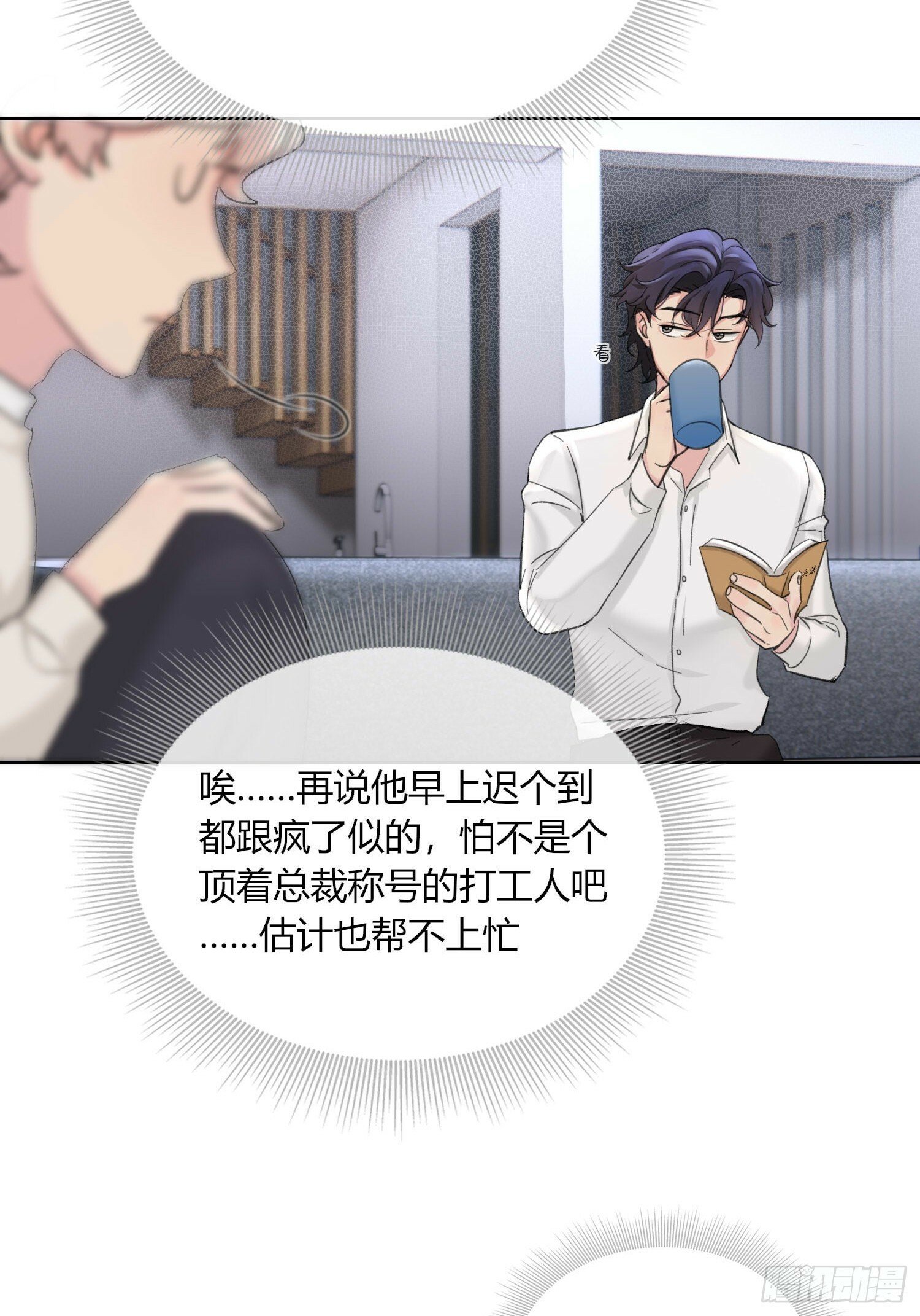 16 傅珩之？32